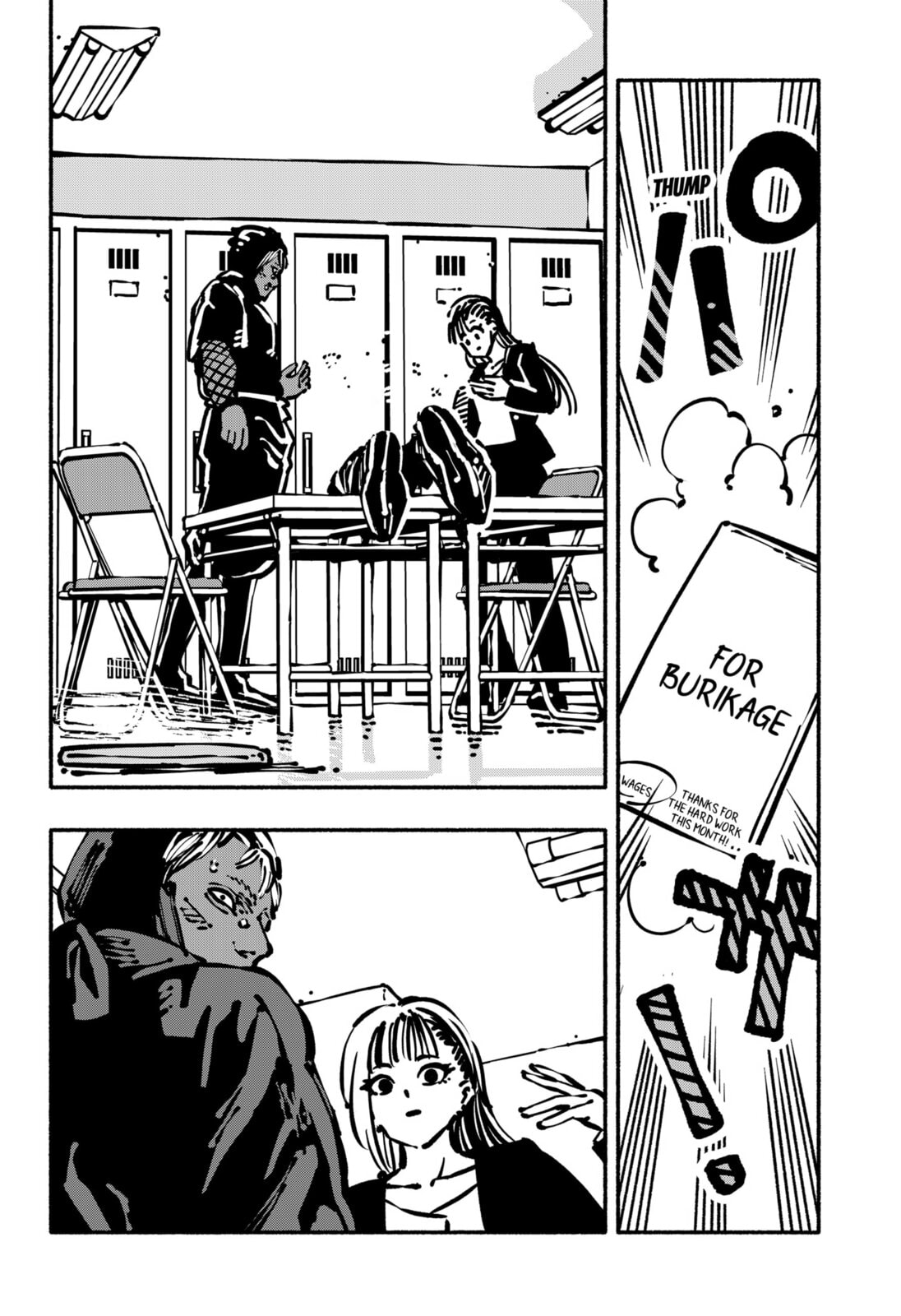 Read Delinquent Gacha chapter 6 image 1 on Lezhin