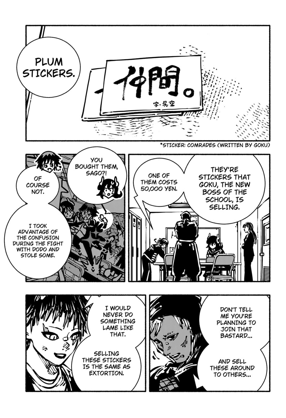Read Delinquent Gacha chapter 6 image 12 on Lezhin
