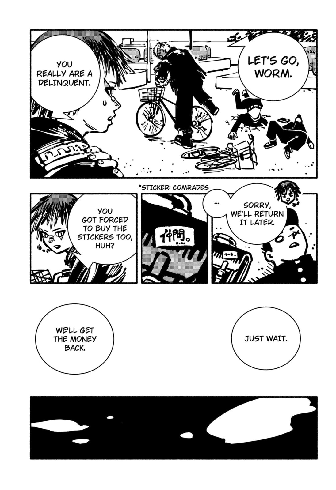 Read Delinquent Gacha chapter 7 image 16 on Lezhin