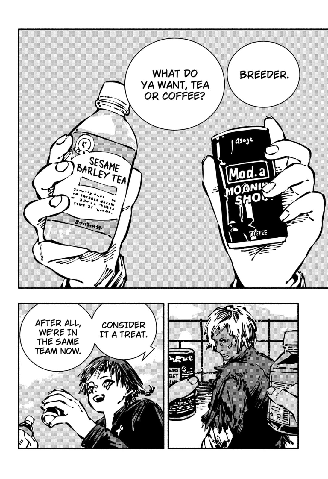 Read Delinquent Gacha chapter 7 image 3 on Lezhin