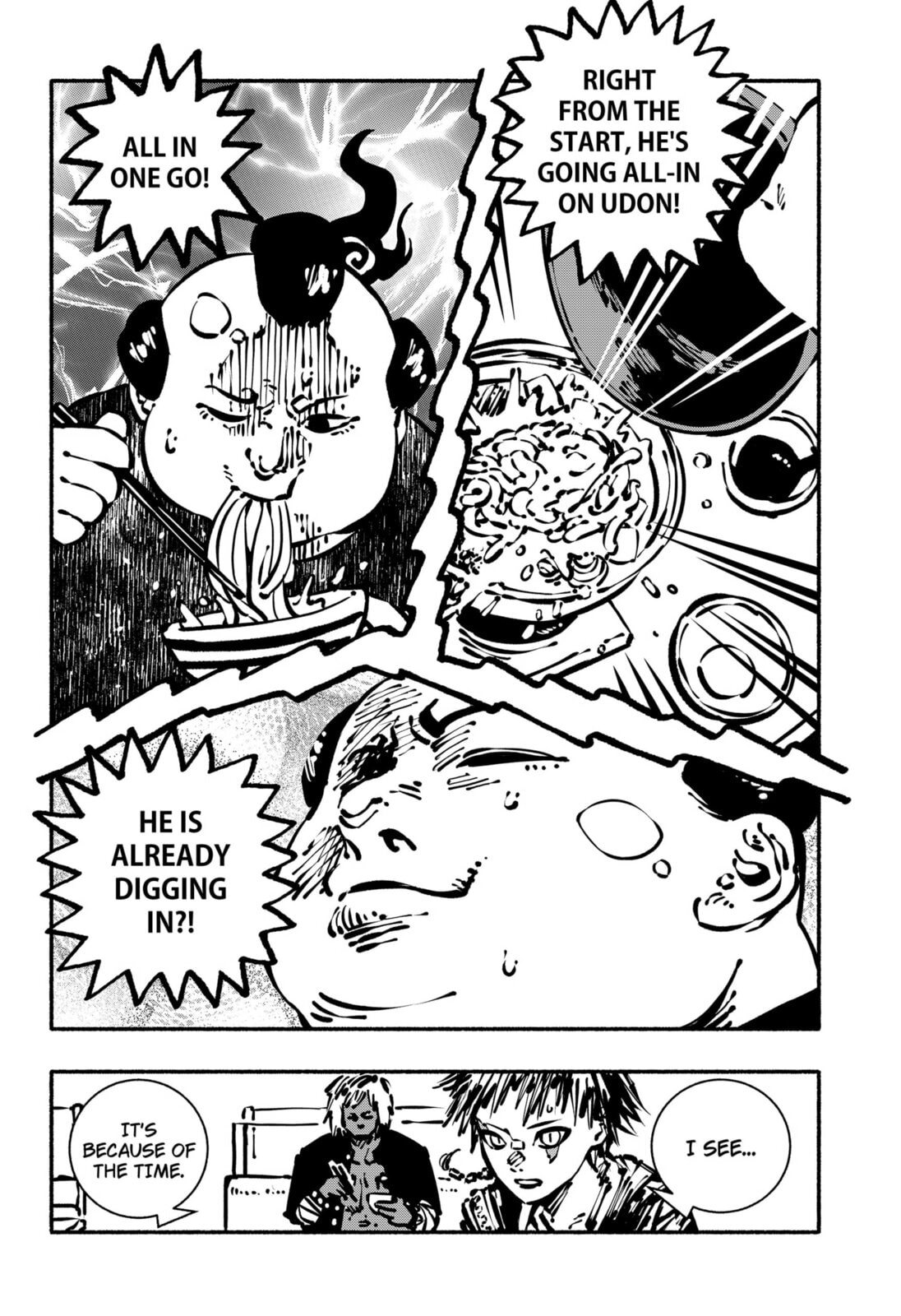 Read Delinquent Gacha chapter 8 image 15 on Lezhin