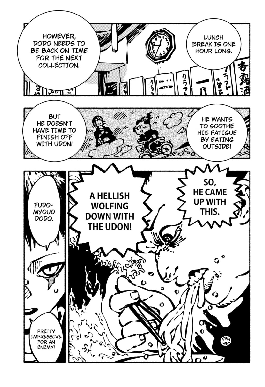Read Delinquent Gacha chapter 8 image 16 on Lezhin