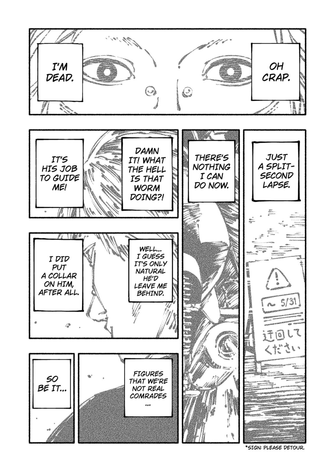 Read Delinquent Gacha chapter 9 image 12 on Lezhin