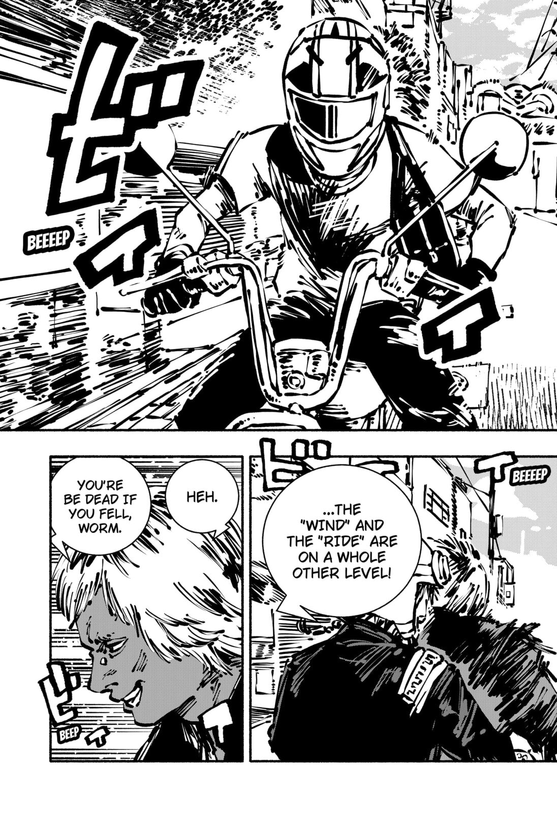 Read Delinquent Gacha chapter 9 image 6 on Lezhin