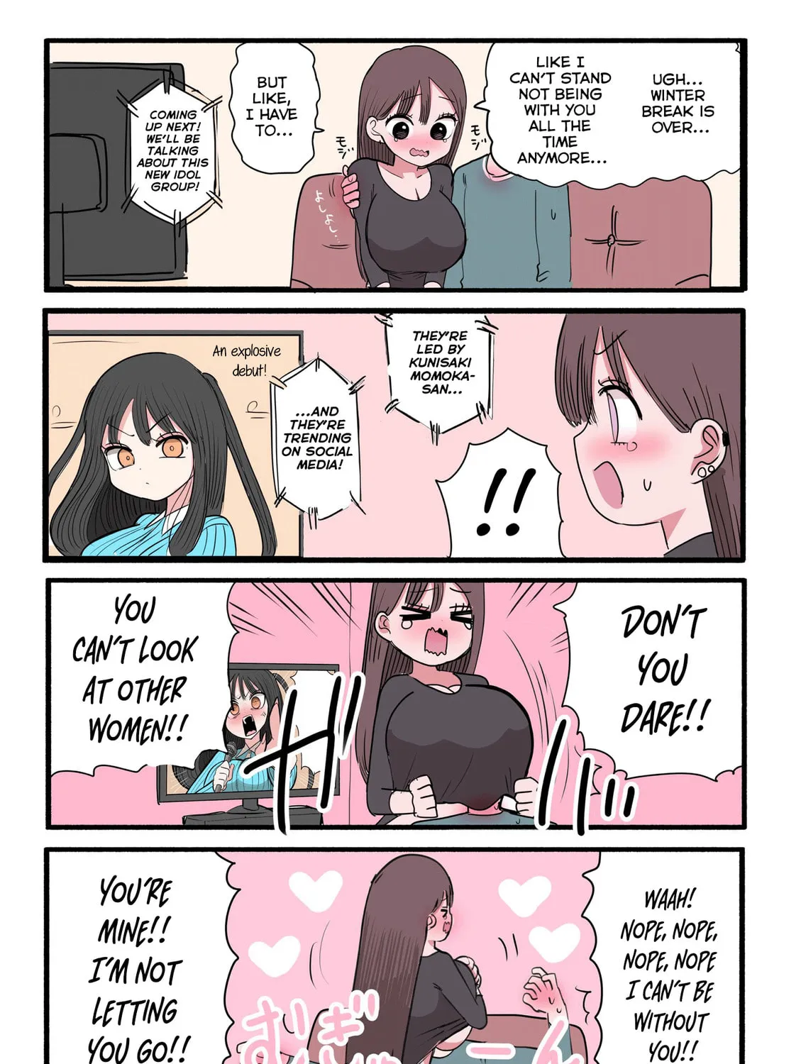 Read Delinquent Idol-chan (Colored) chapter 4.5 image 2 on Lezhin