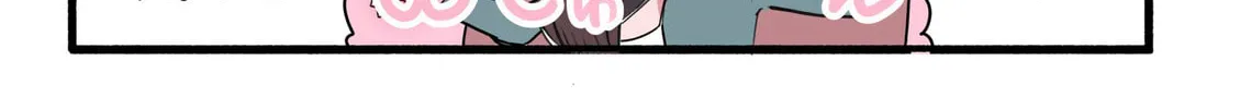 Read Delinquent Idol-chan (Colored) chapter 4.5 image 3 on Lezhin