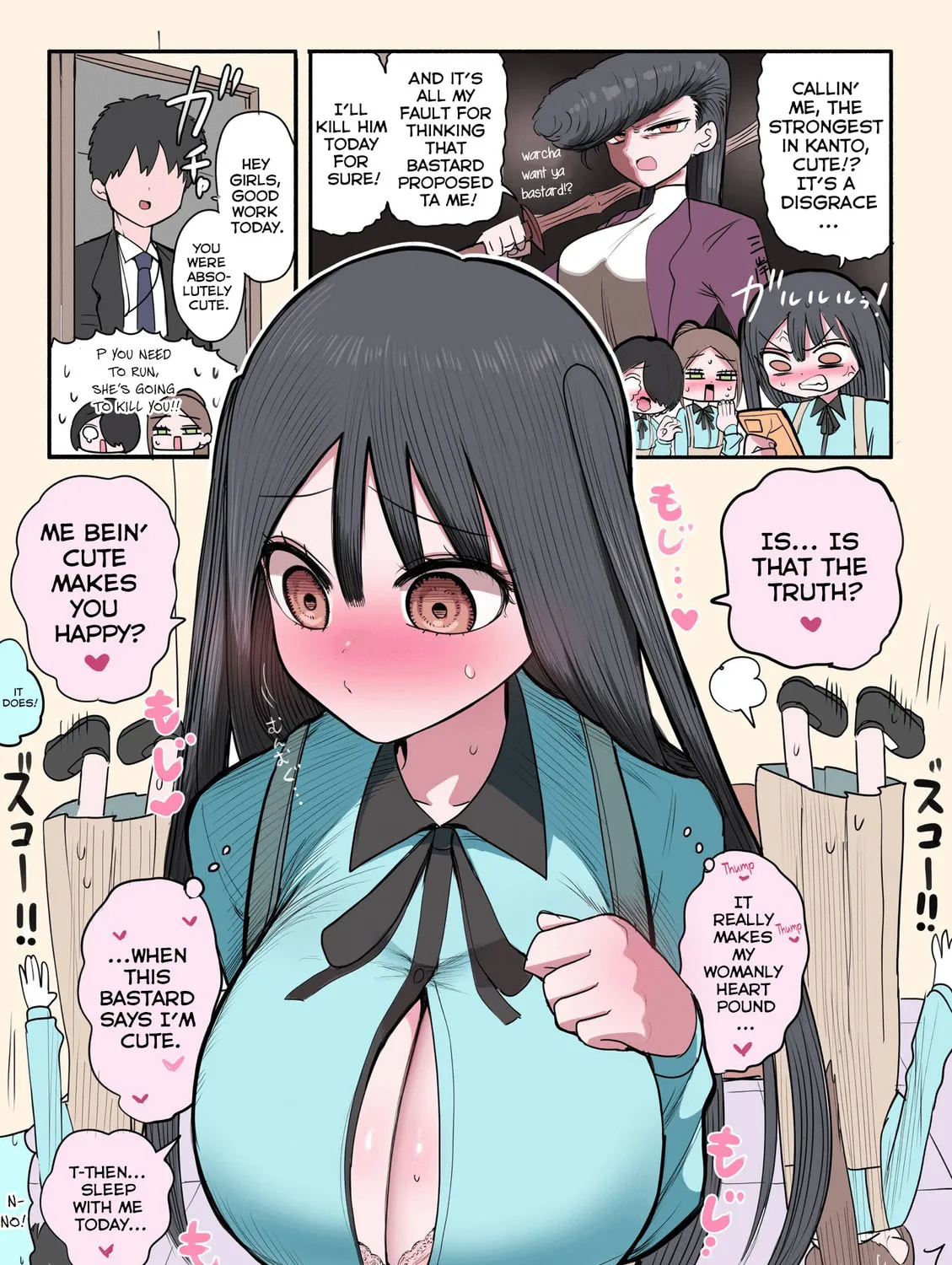 Read Delinquent Idol-chan (Colored) chapter 4 image 2 on Lezhin