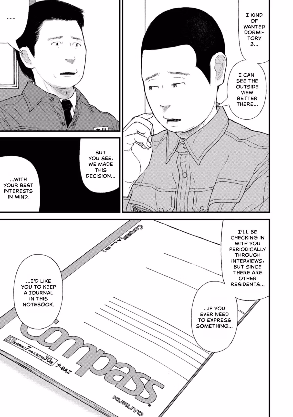 Delinquents Can’t Cut Cake Chapter 10 page 14 - 