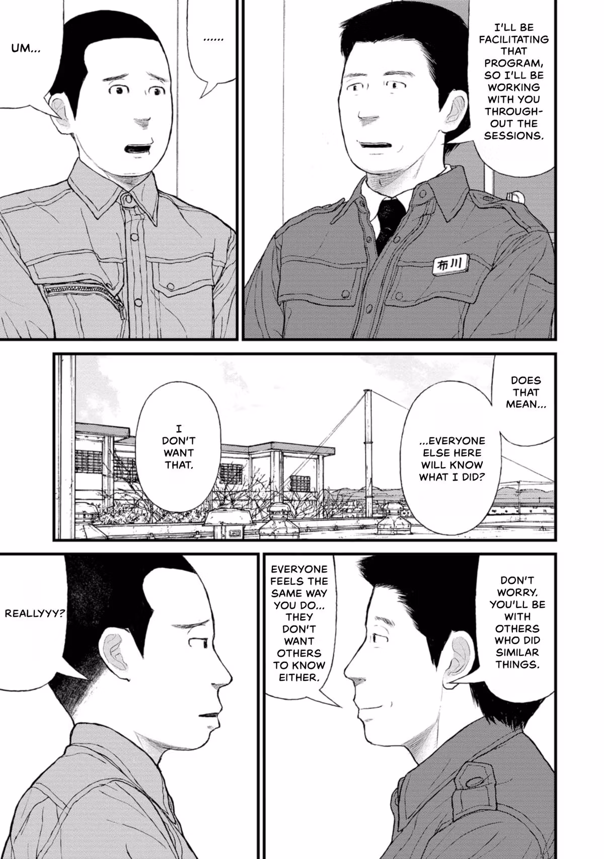 Delinquents Can’t Cut Cake Chapter 10 page 18 - 