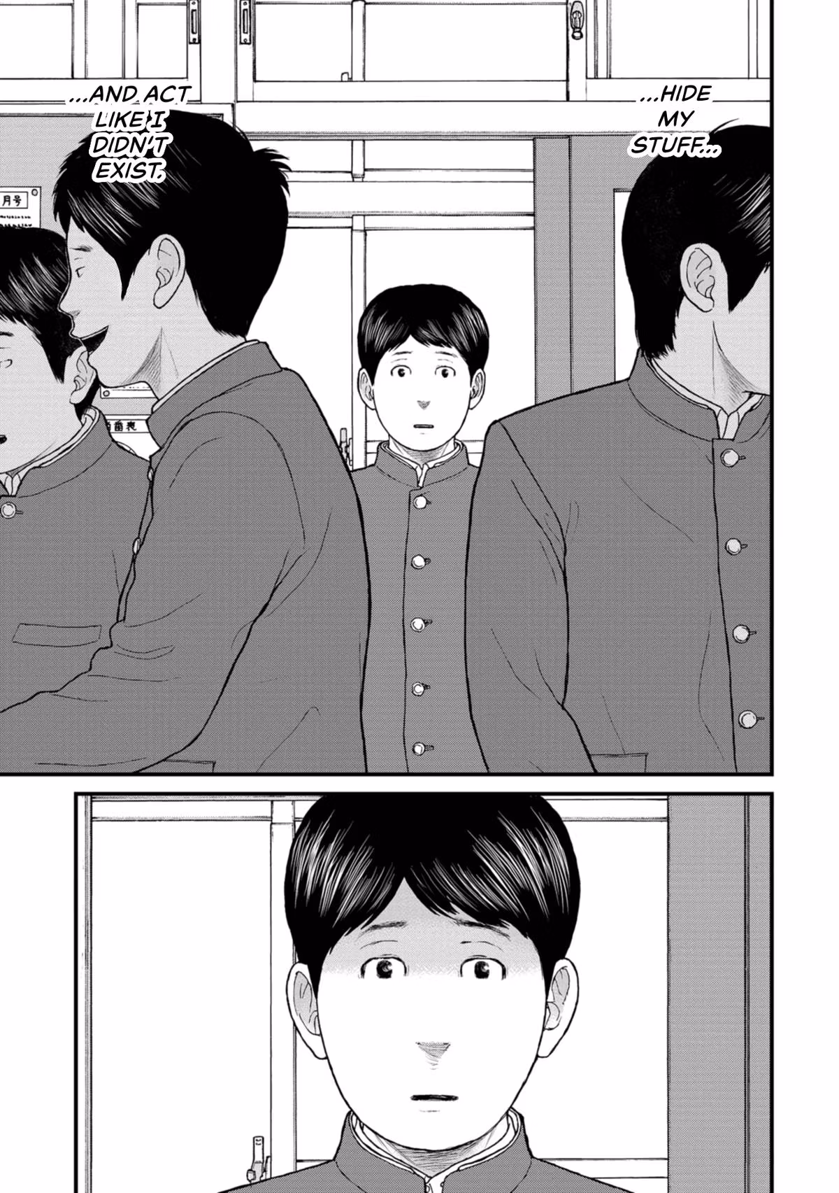 Delinquents Can’t Cut Cake Chapter 12 page 11 - 