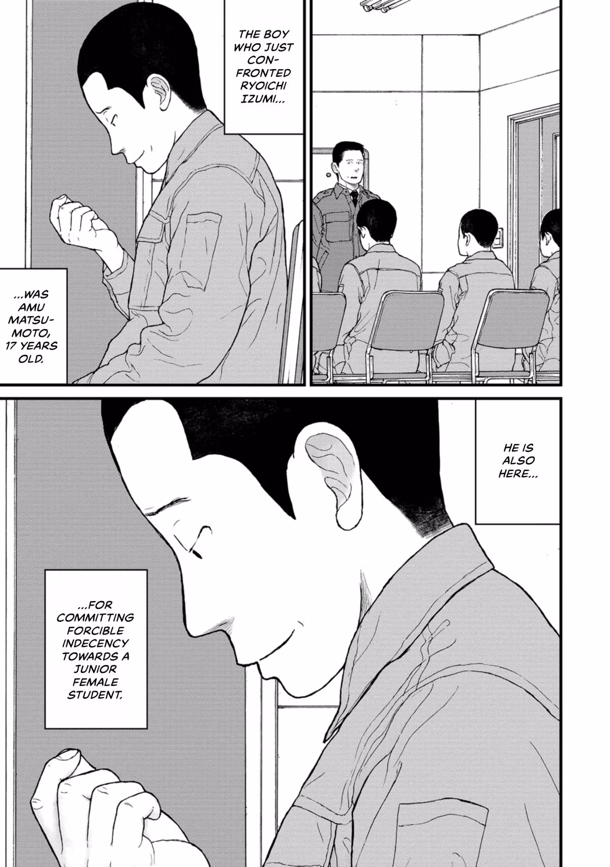 Delinquents Can’t Cut Cake Chapter 12 page 17 - 