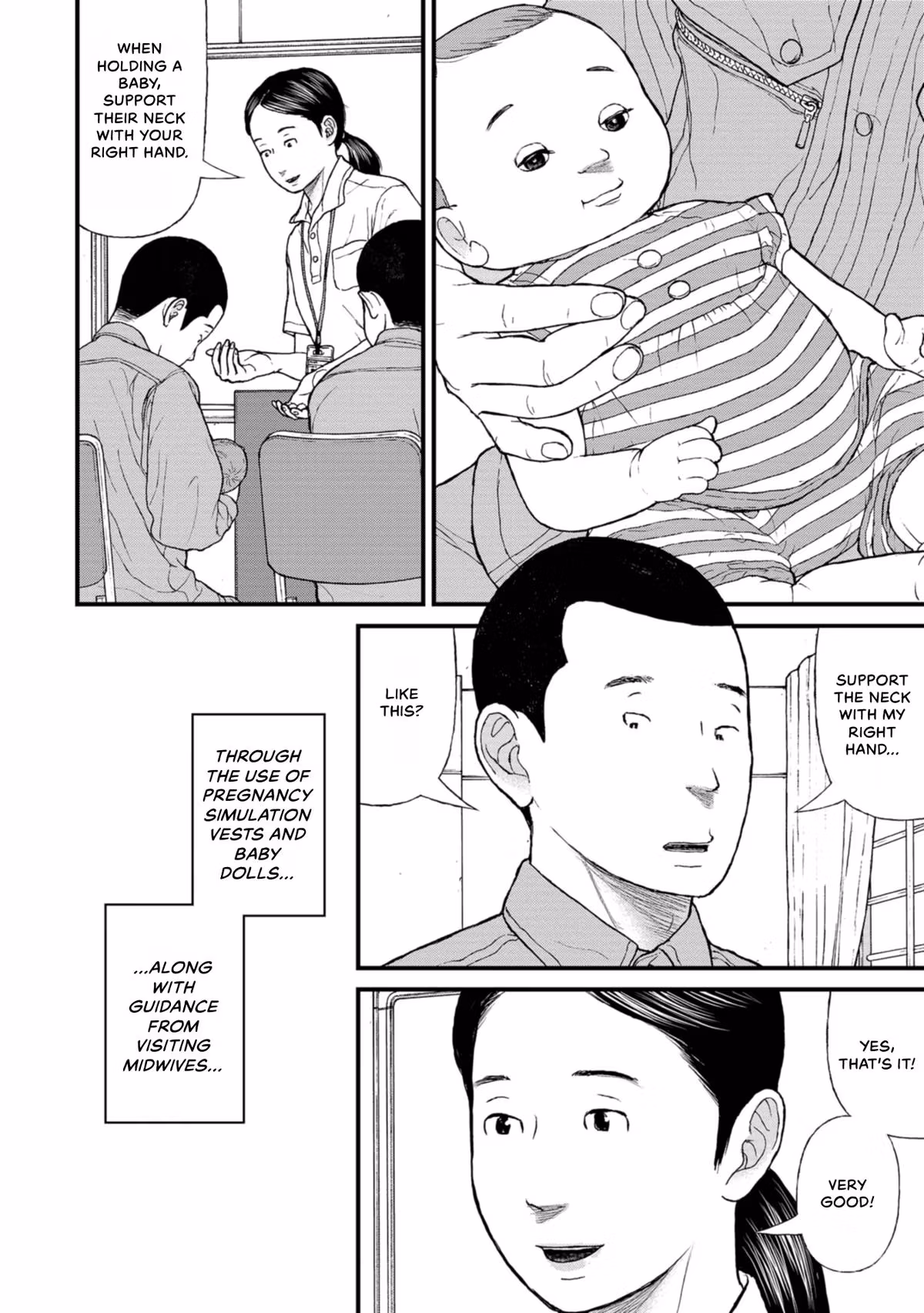 Delinquents Can’t Cut Cake Chapter 12 page 4 - 