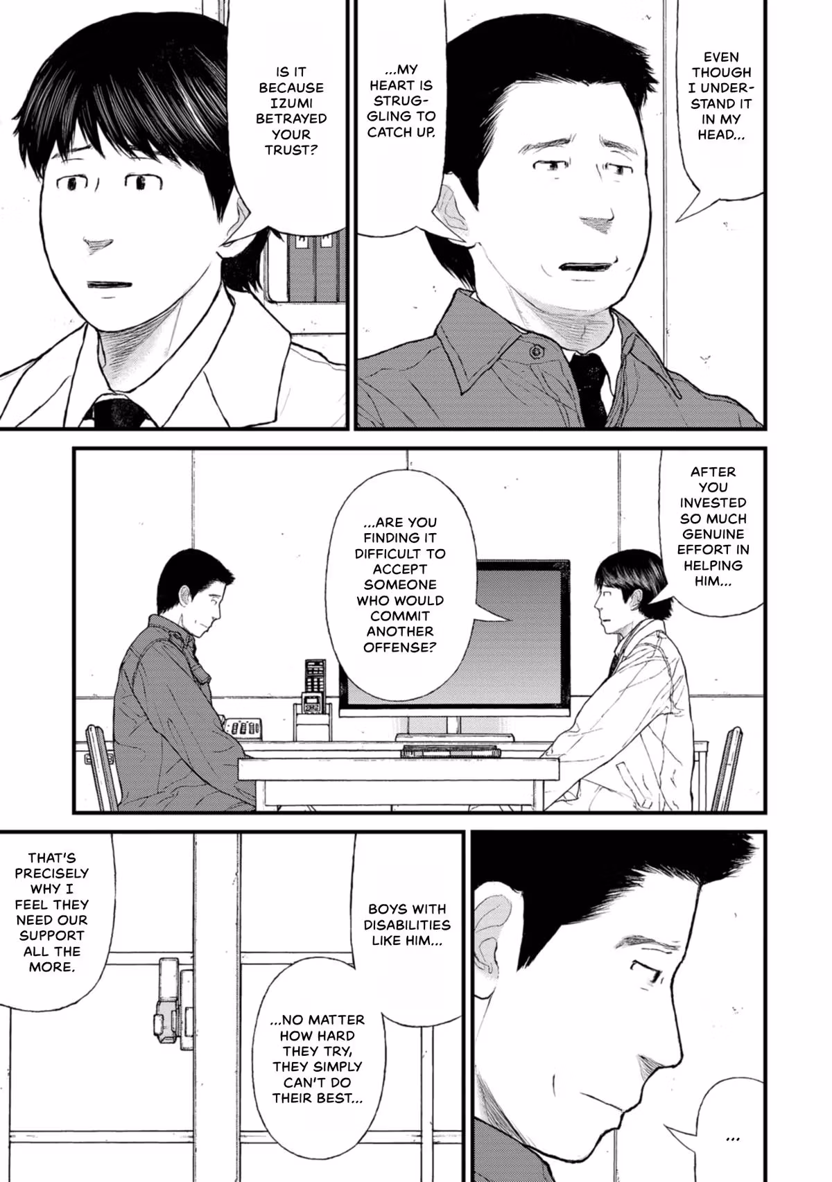 Delinquents Can’t Cut Cake Chapter 13 page 23 - 