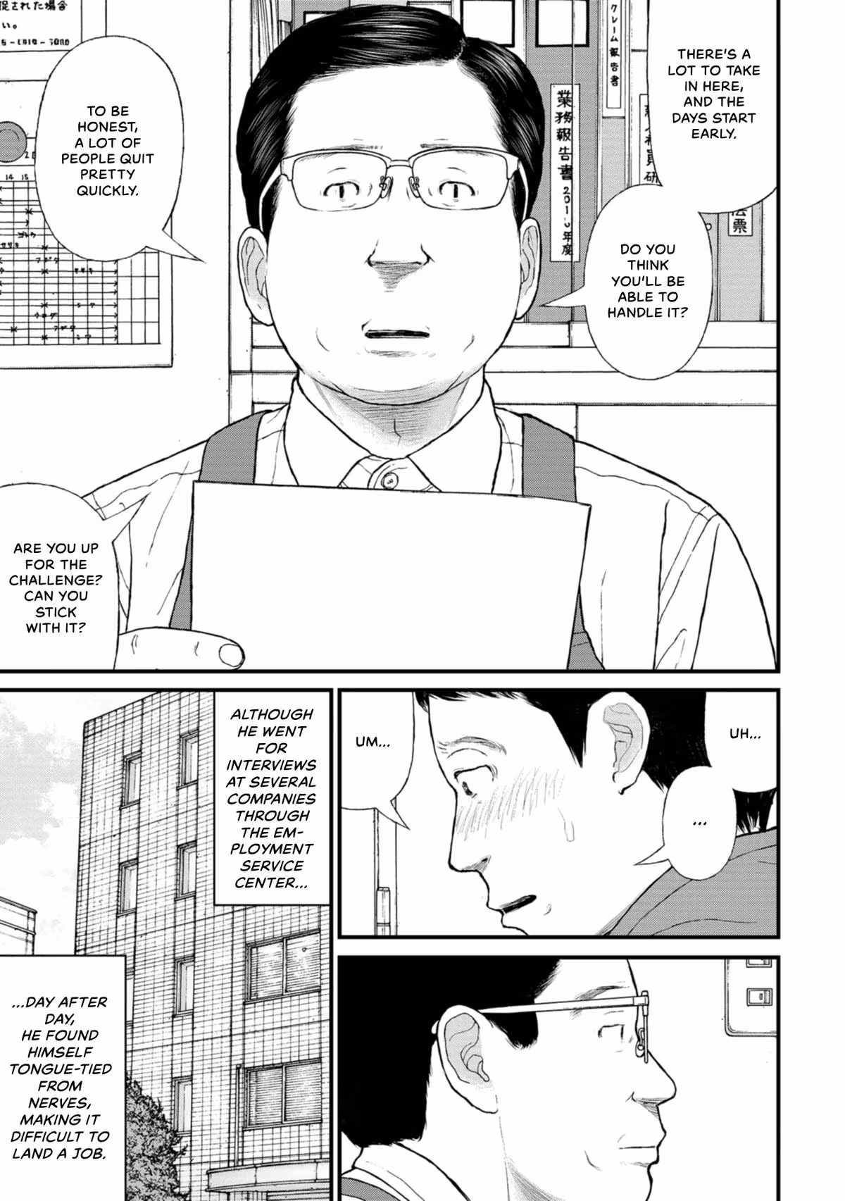 Delinquents Can’t Cut Cake Chapter 13 page 5 - 