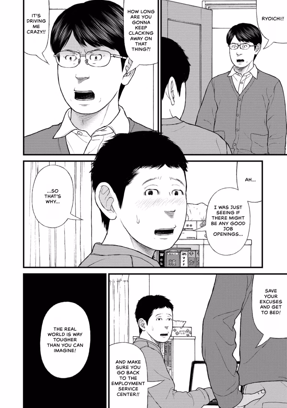 Delinquents Can’t Cut Cake Chapter 13 page 6 - 