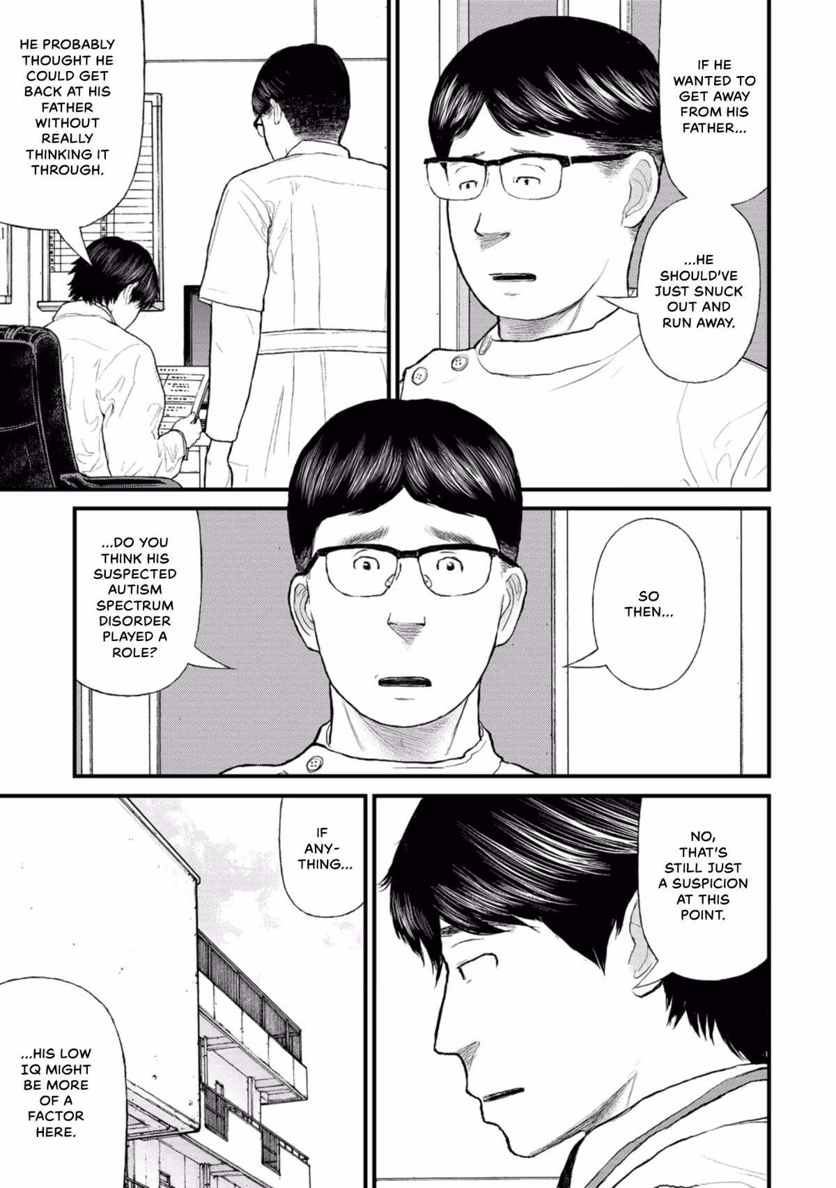Delinquents Can’t Cut Cake Chapter 14 page 14 - 
