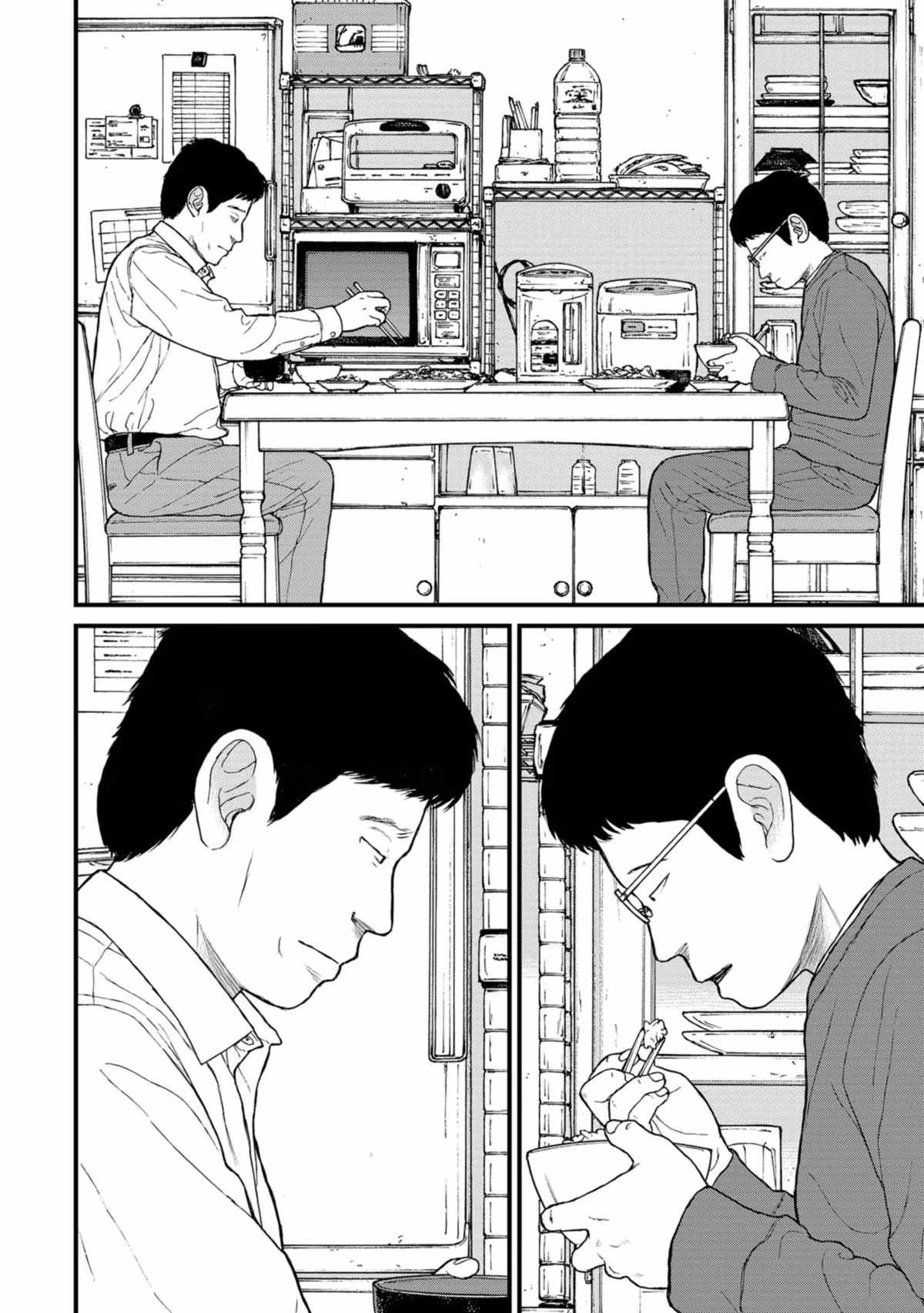 Delinquents Can’t Cut Cake Chapter 14 page 3 - 