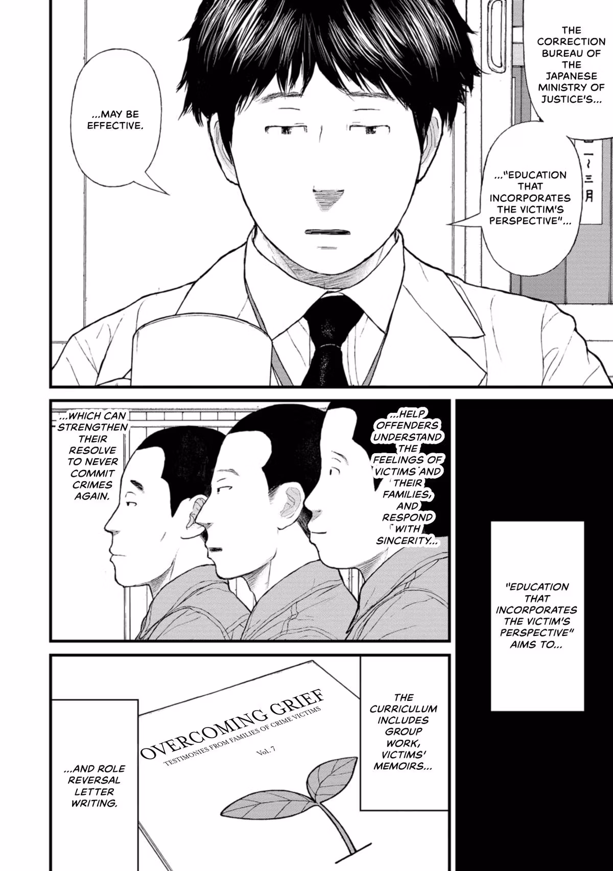 Delinquents Can’t Cut Cake Chapter 14 page 29 - 