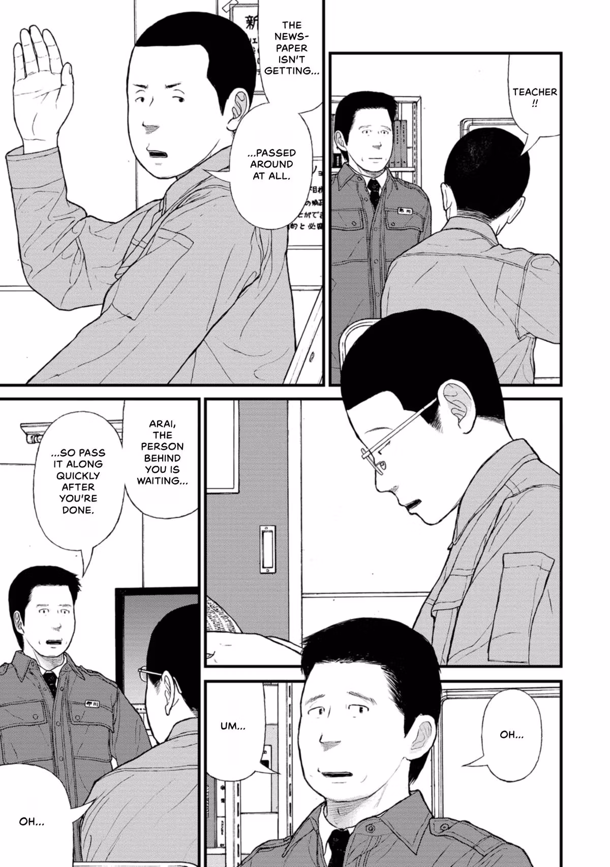 Delinquents Can’t Cut Cake Chapter 14 page 34 - 