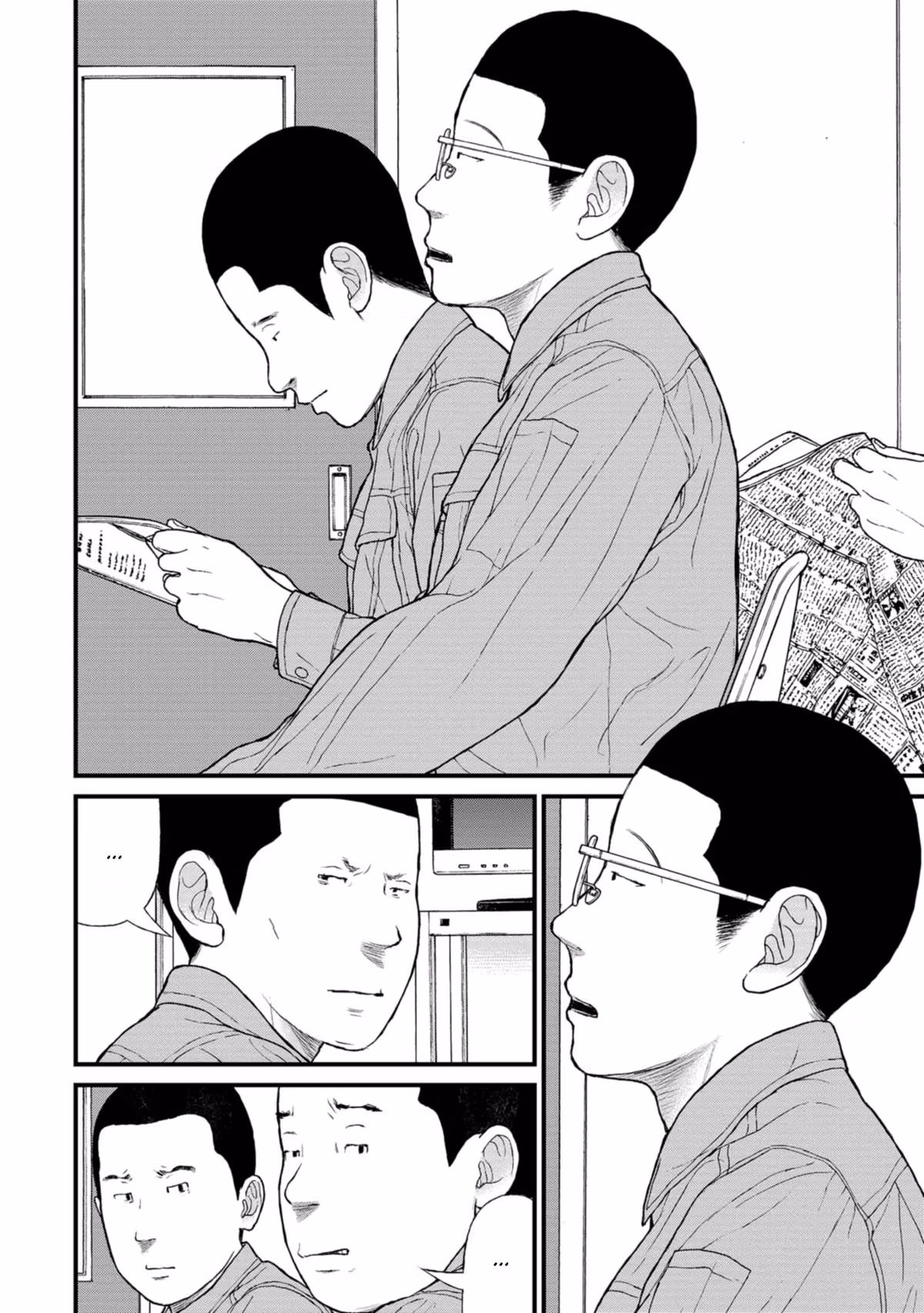 Delinquents Can’t Cut Cake Chapter 14 page 35 - 