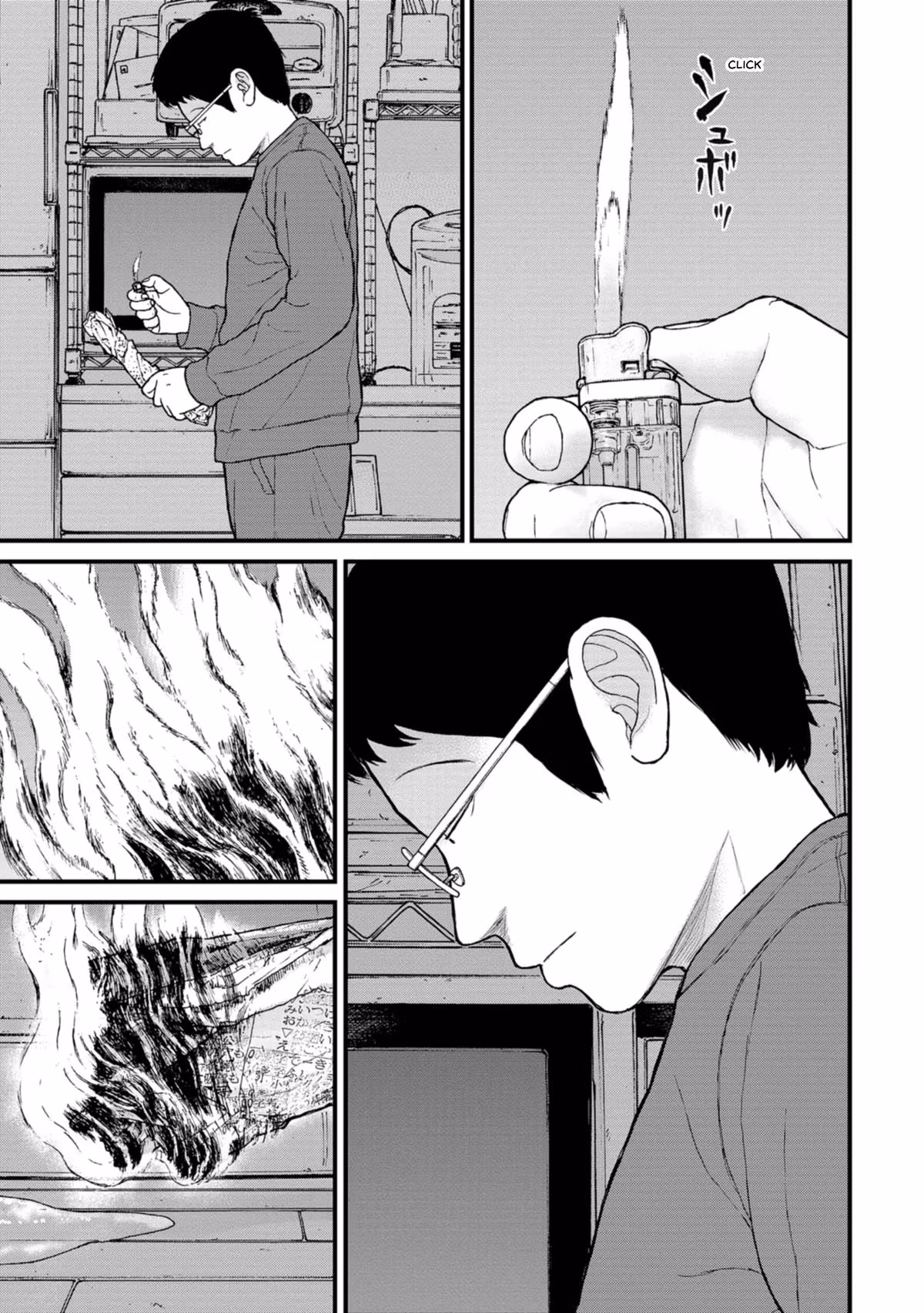 Delinquents Can’t Cut Cake Chapter 14 page 6 - 