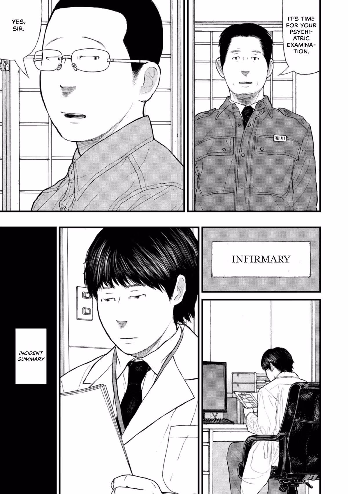 Delinquents Can’t Cut Cake Chapter 14 page 10 - 