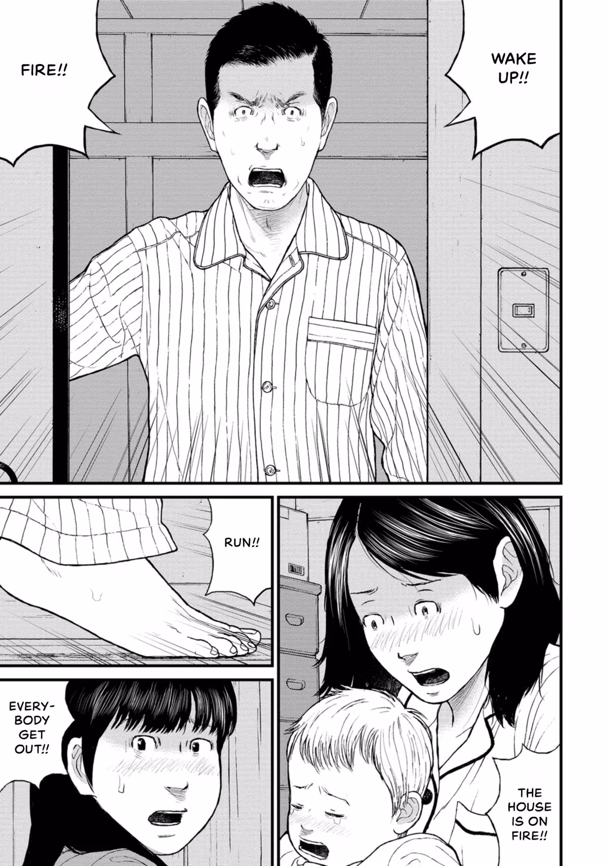 Delinquents Can’t Cut Cake Chapter 15 page 3 - 