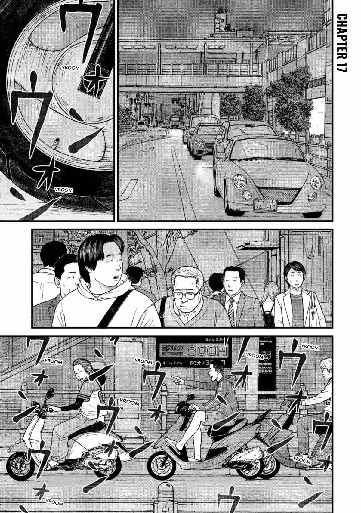 Delinquents Can’t Cut Cake Chapter 17 page 1 - 