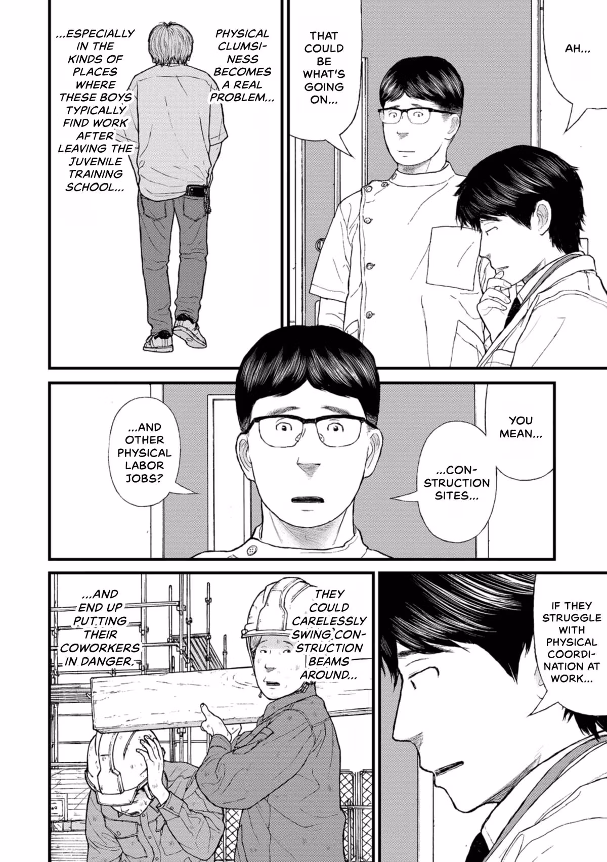 Delinquents Can’t Cut Cake Chapter 17 page 14 - 