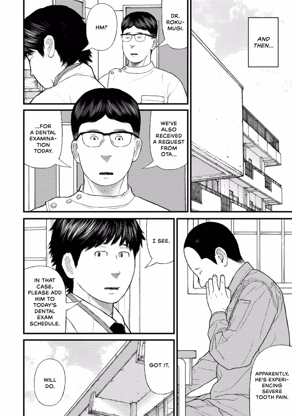 Delinquents Can’t Cut Cake Chapter 17 page 24 - 