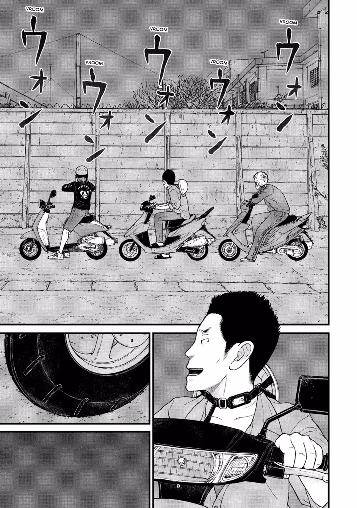 Delinquents Can’t Cut Cake Chapter 17 page 35 - 