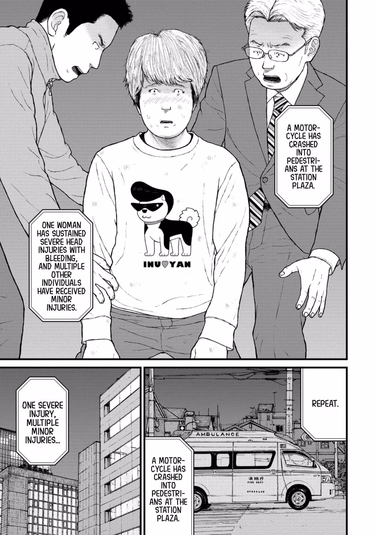 Delinquents Can’t Cut Cake Chapter 17 page 5 - 