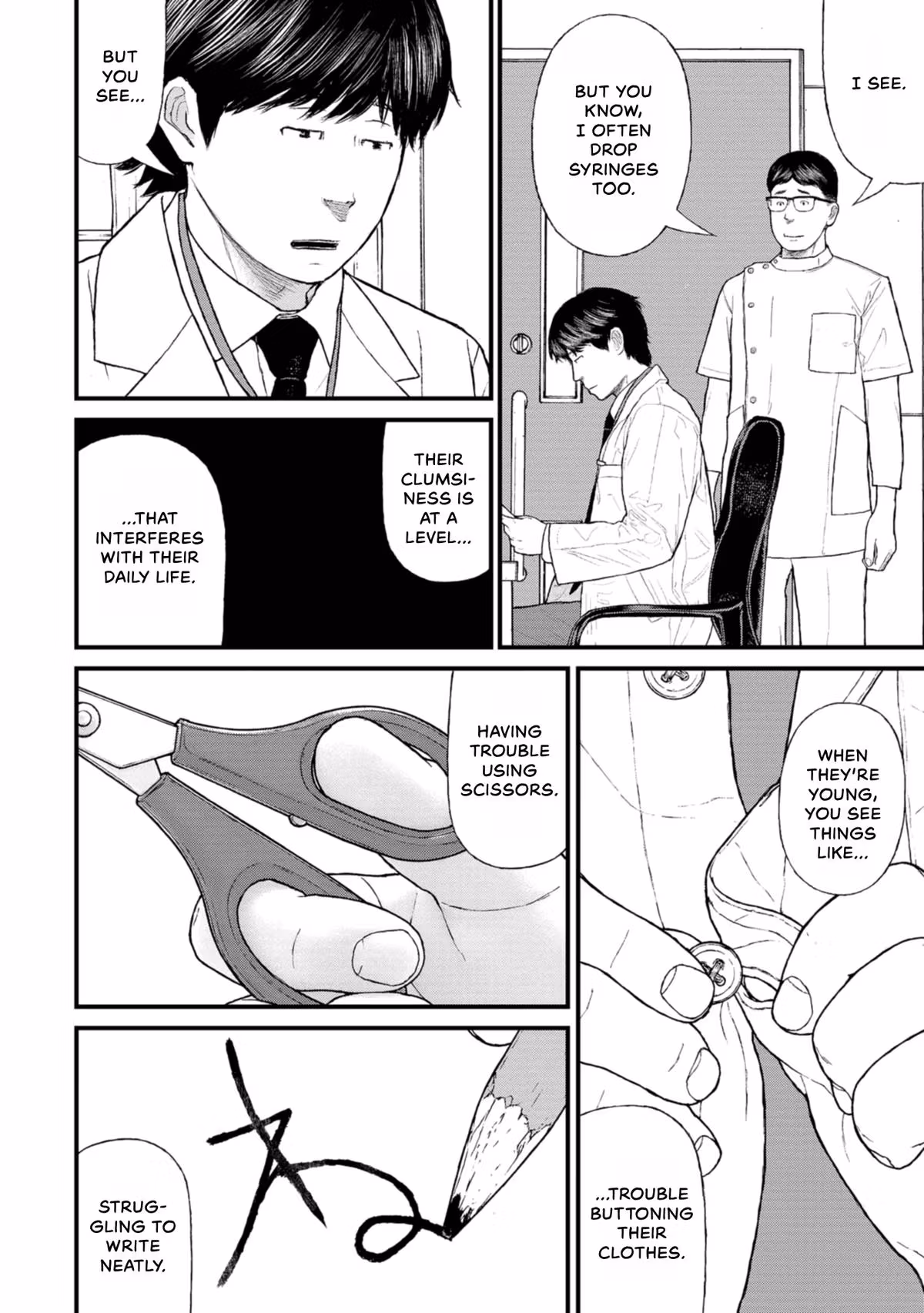 Delinquents Can’t Cut Cake Chapter 17 page 10 - 