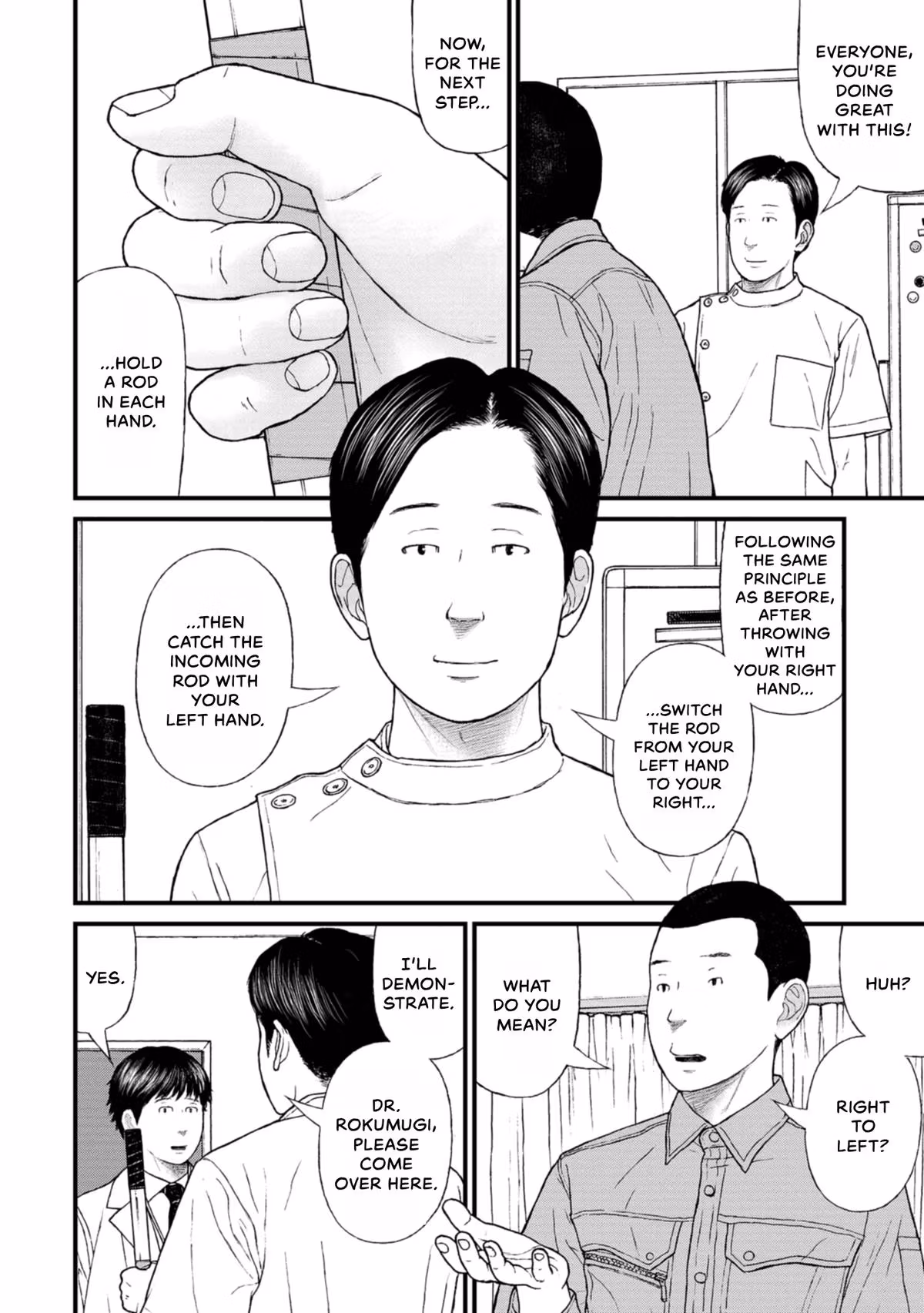 Delinquents Can’t Cut Cake Chapter 18 page 17 - 