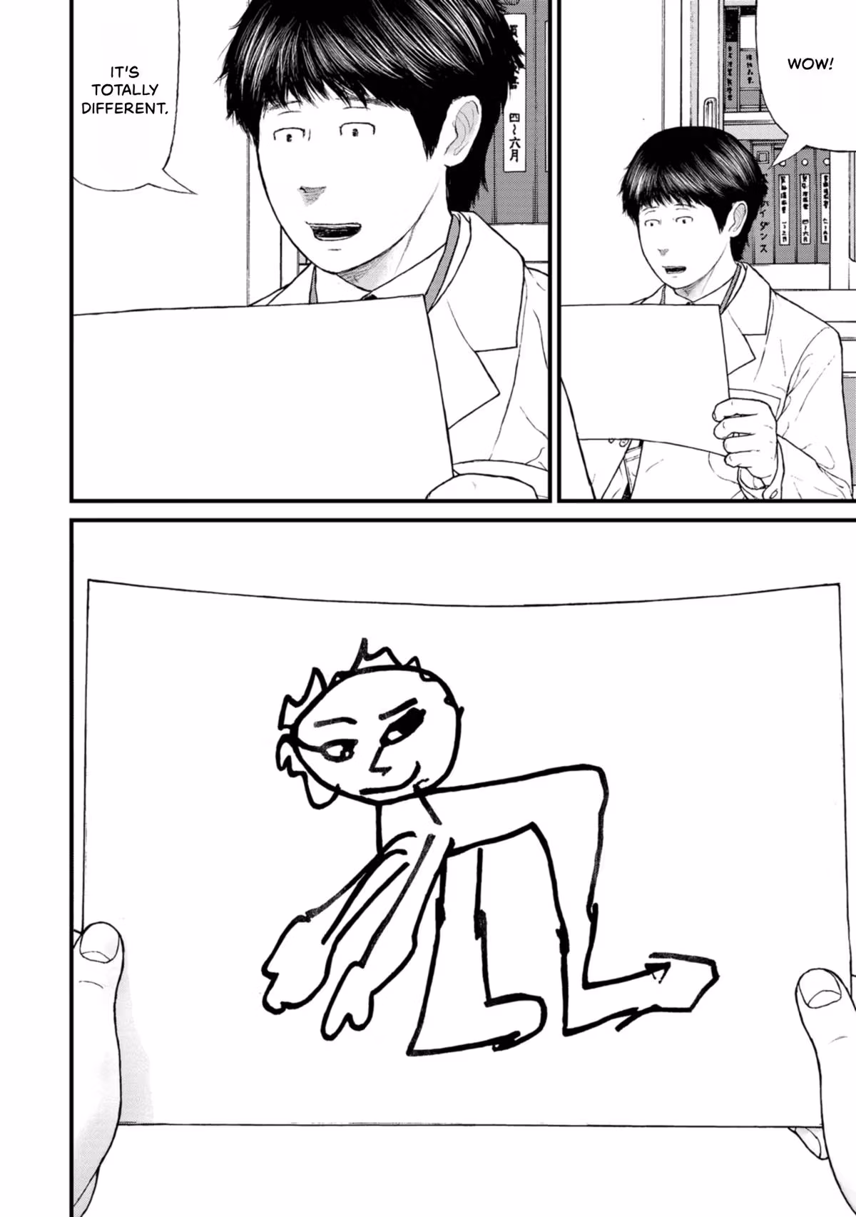 Delinquents Can’t Cut Cake Chapter 19 page 26 - 
