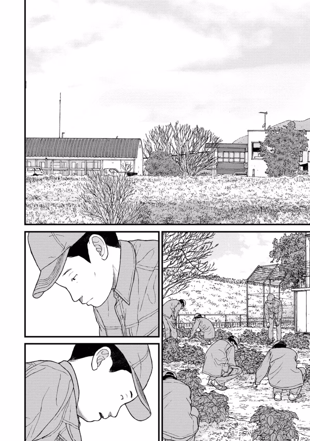 Delinquents Can’t Cut Cake Chapter 19 page 30 - 