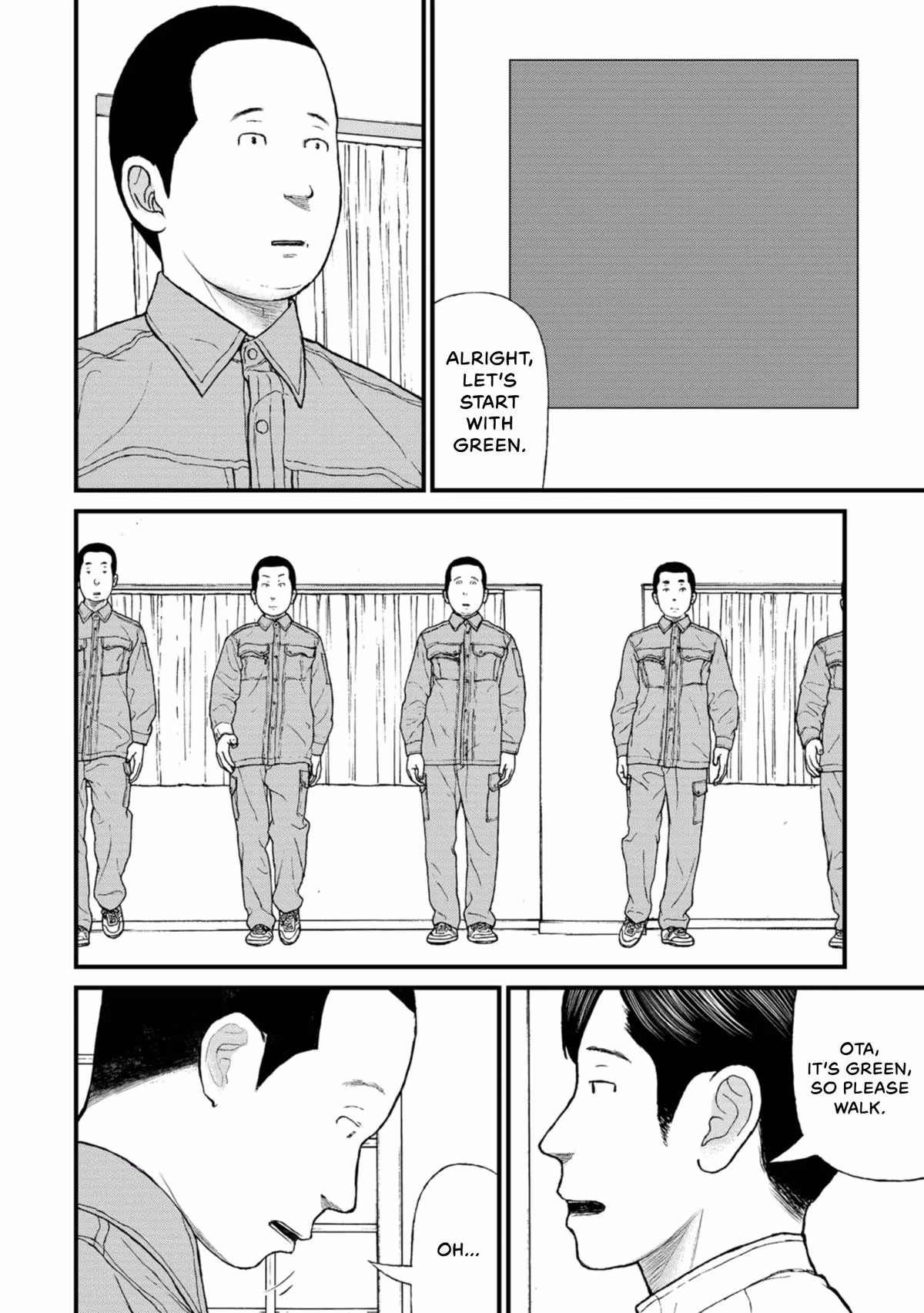 Delinquents Can’t Cut Cake Chapter 19 page 6 - 