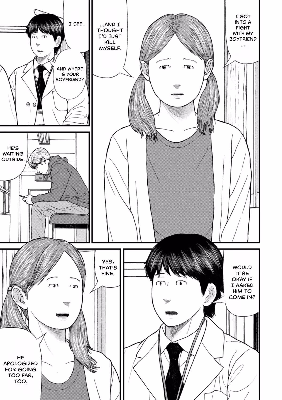 Delinquents Can’t Cut Cake Chapter 20 page 18 - 