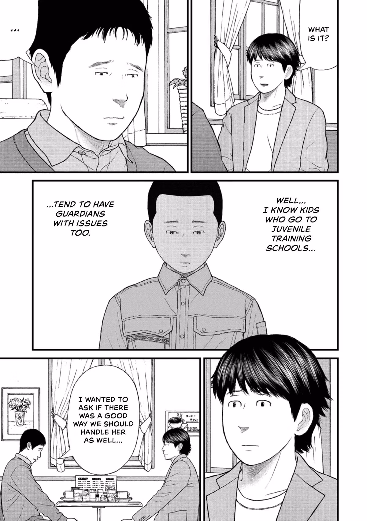 Delinquents Can’t Cut Cake Chapter 24 page 13 - 