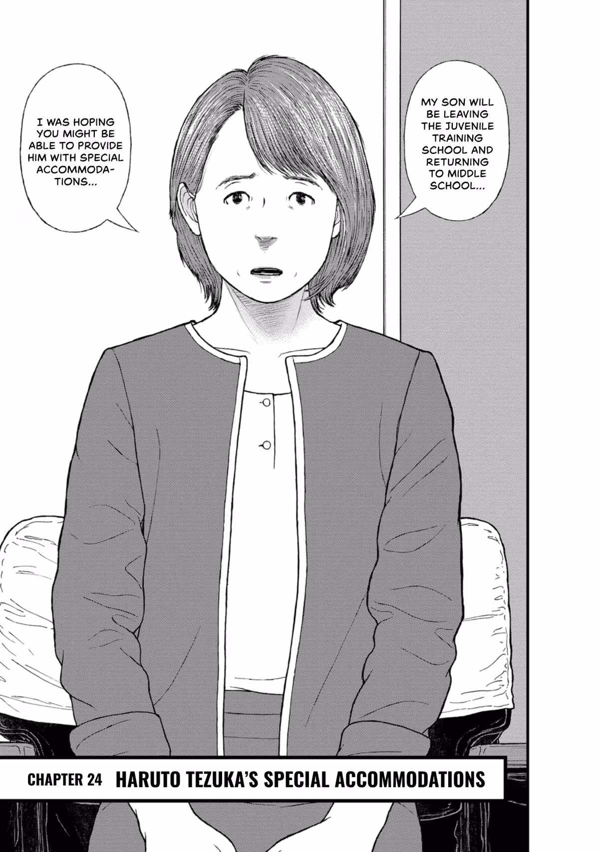 Delinquents Can’t Cut Cake Chapter 24 page 3 - 