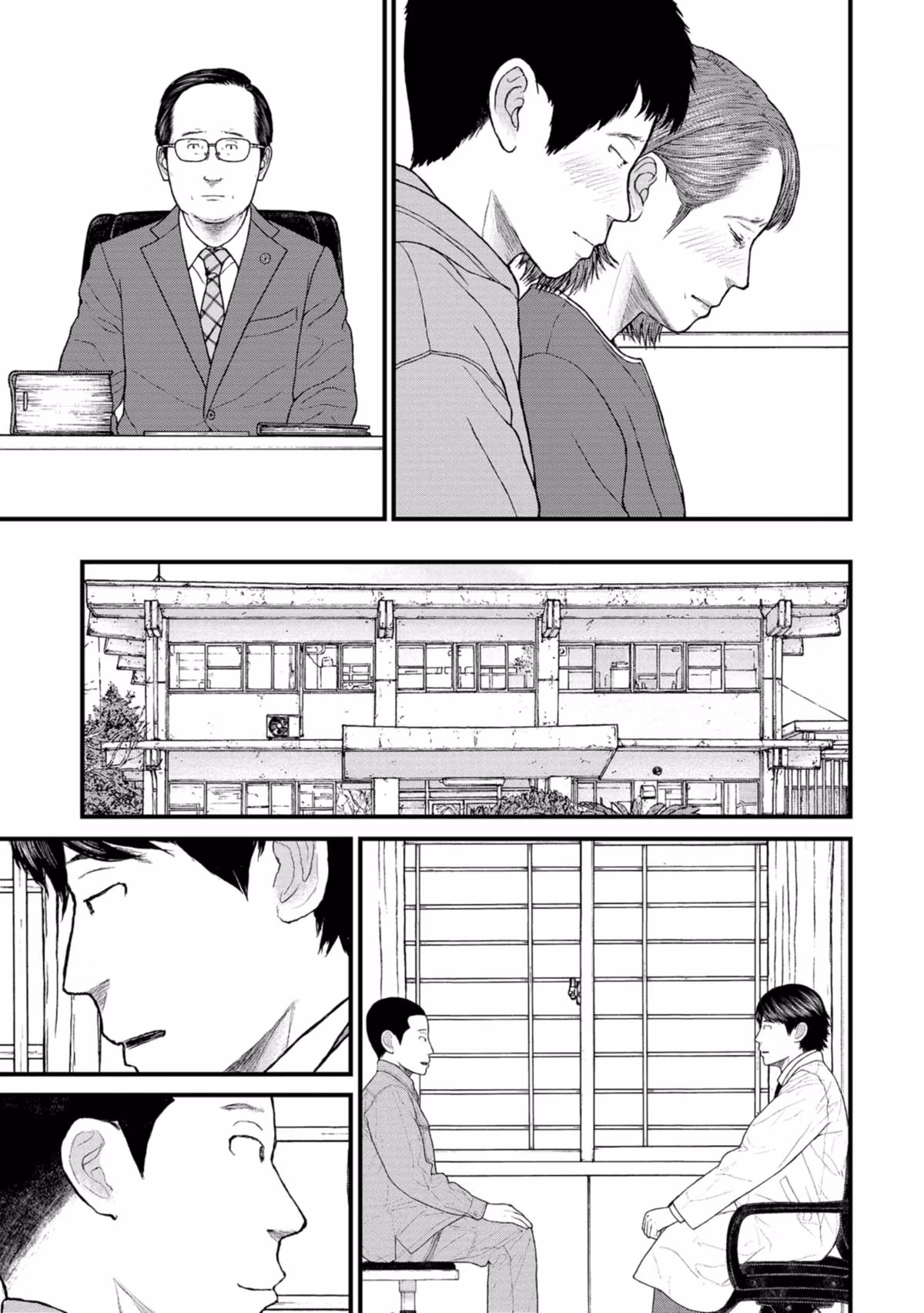 Delinquents Can’t Cut Cake Chapter 24 page 31 - 