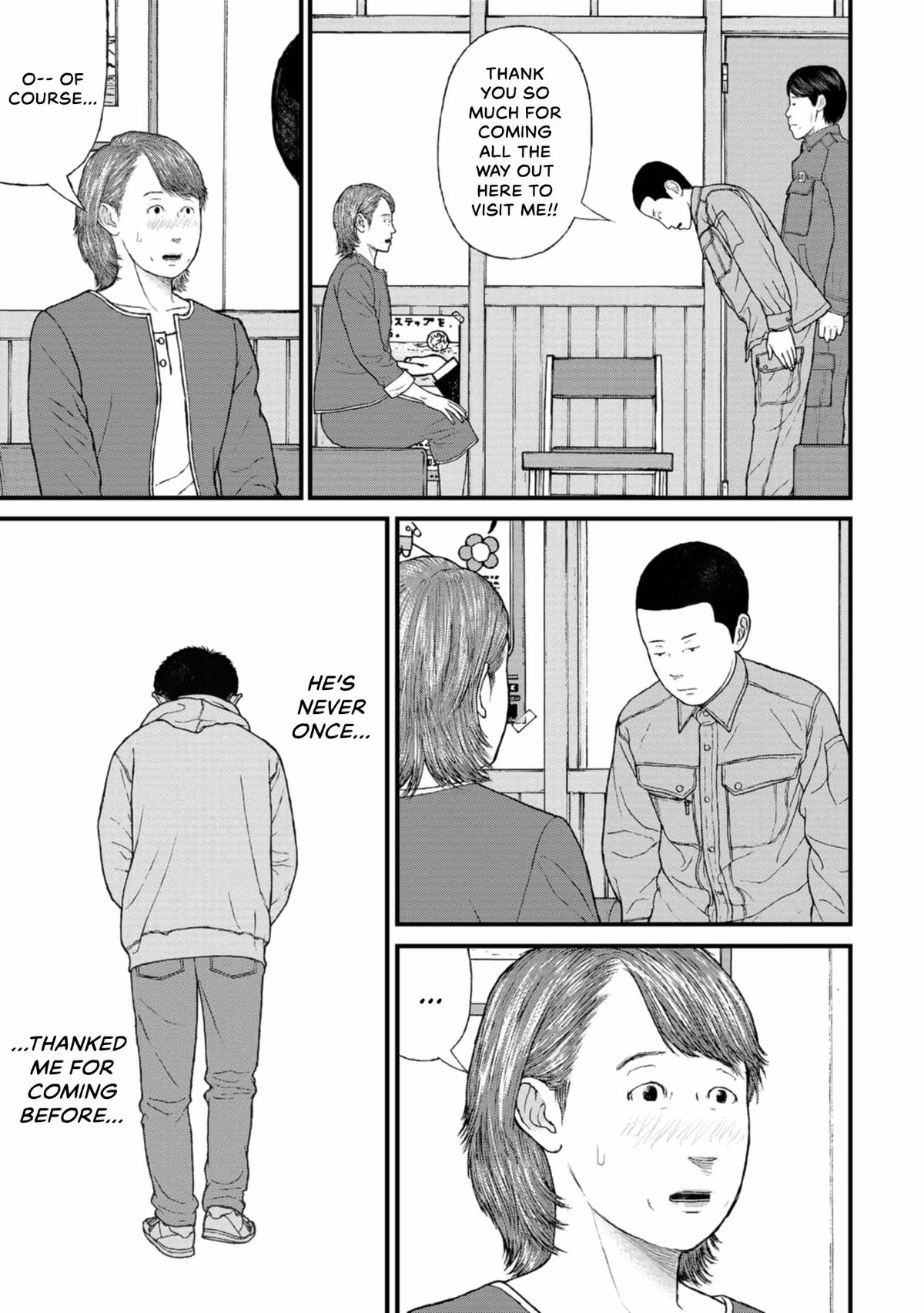 Delinquents Can’t Cut Cake Chapter 25 page 11 - 