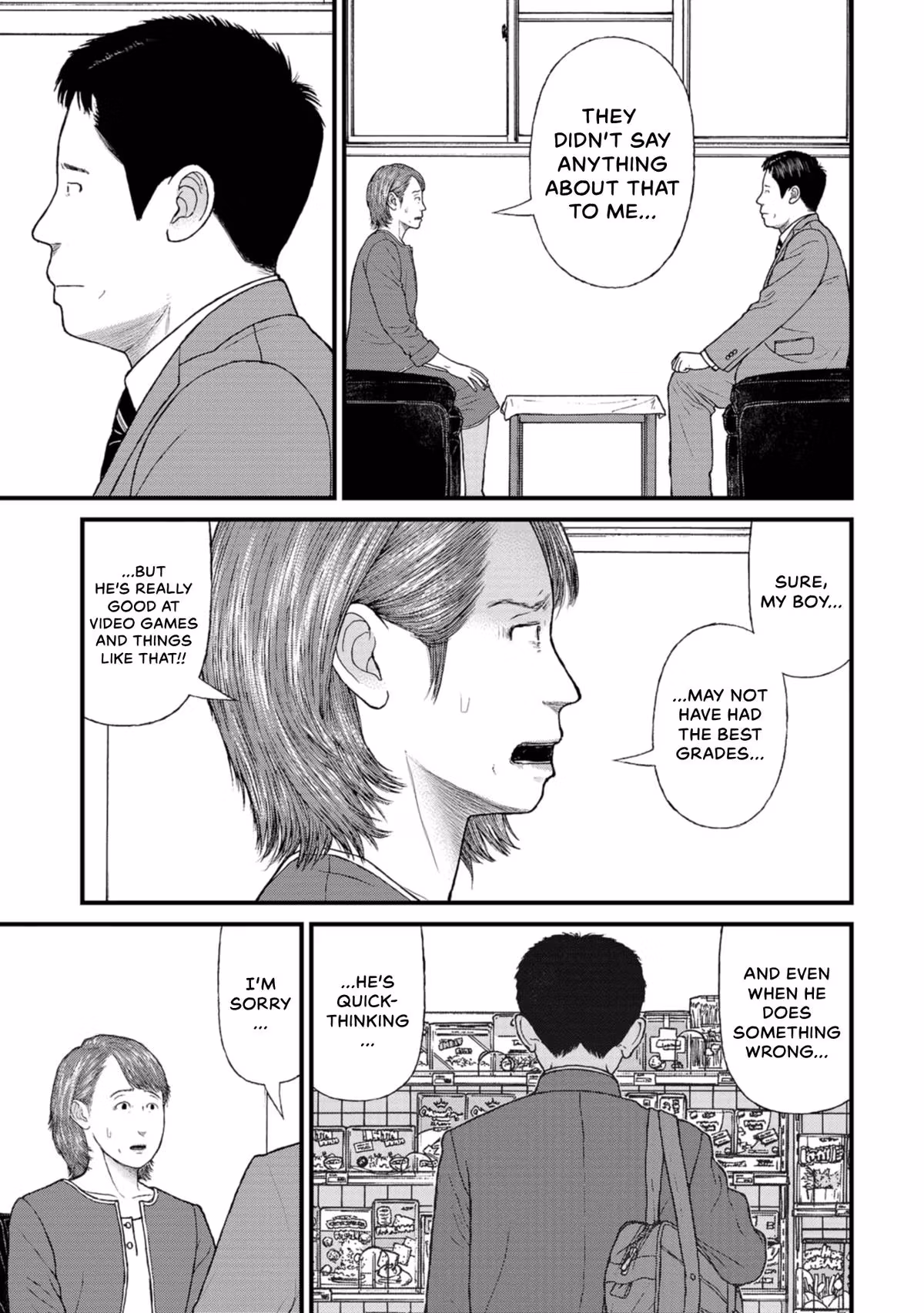 Delinquents Can’t Cut Cake Chapter 25 page 3 - 