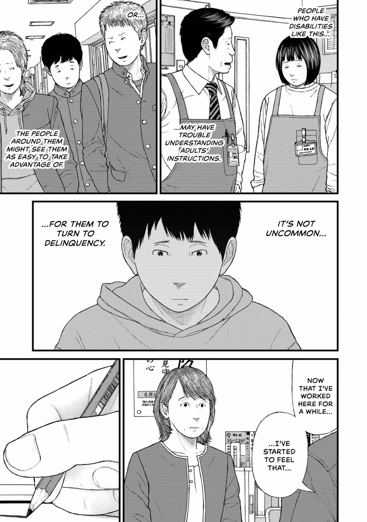 Delinquents Can’t Cut Cake Chapter 25 page 23 - 
