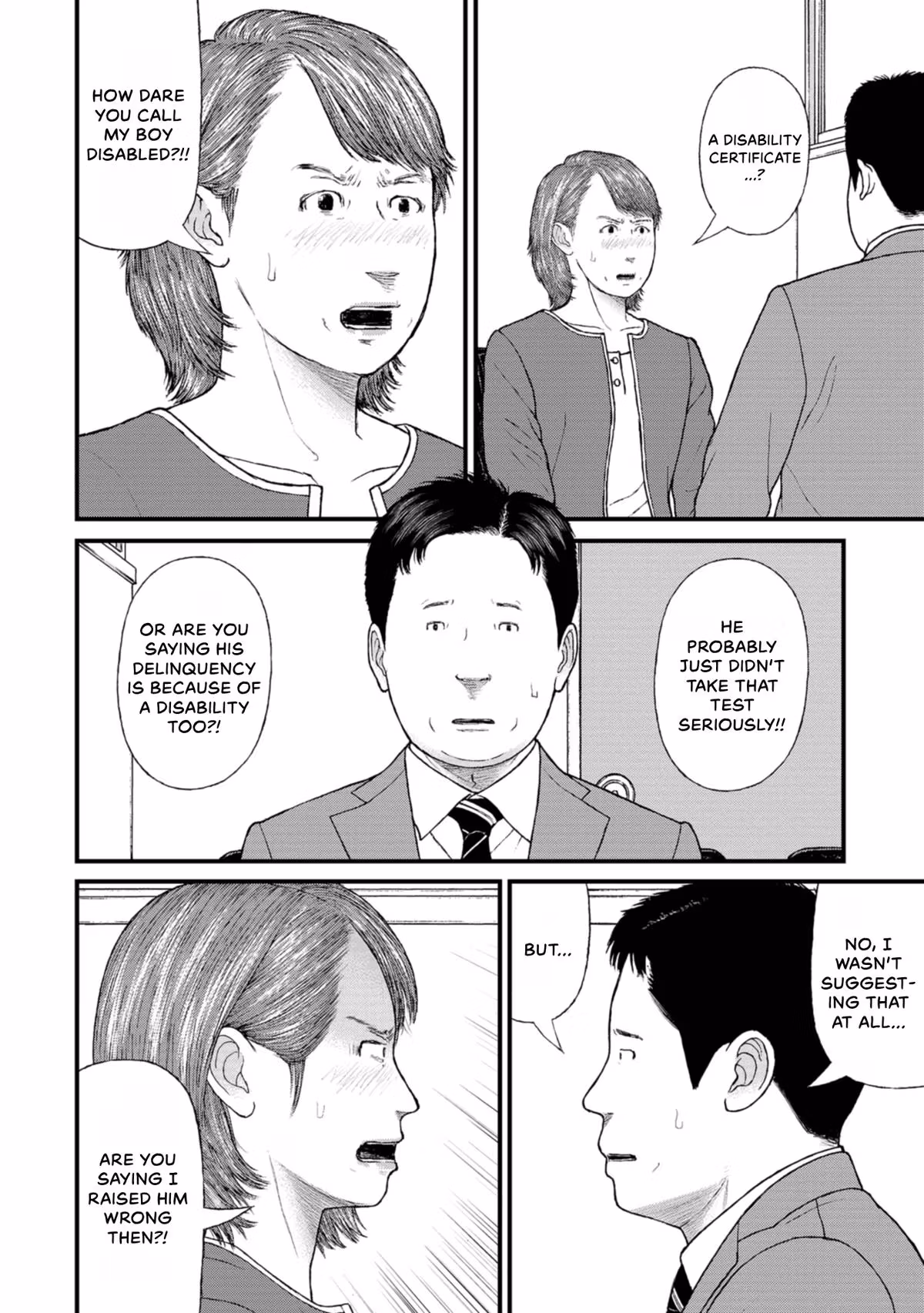 Delinquents Can’t Cut Cake Chapter 25 page 6 - 