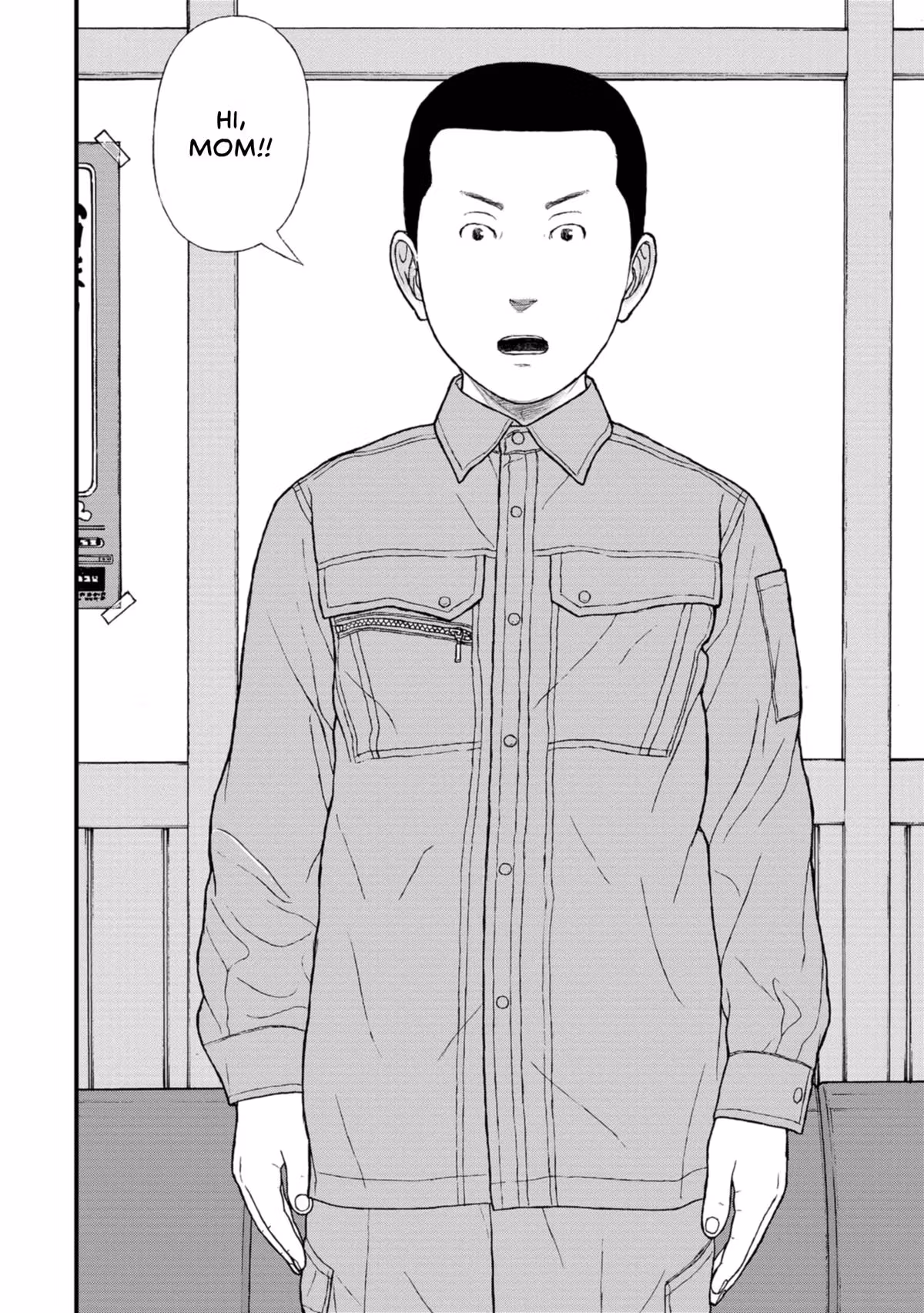 Delinquents Can’t Cut Cake Chapter 25 page 10 - 