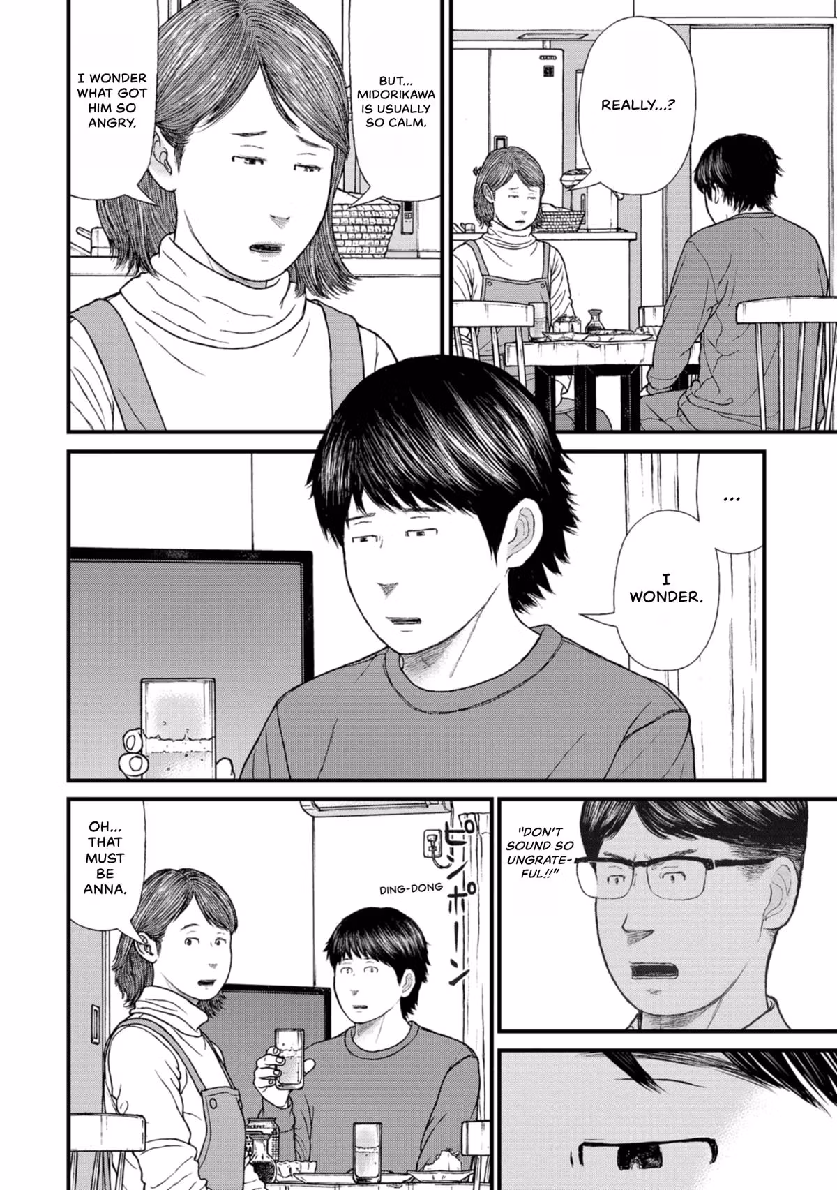 Delinquents Can’t Cut Cake Chapter 30 page 24 - 
