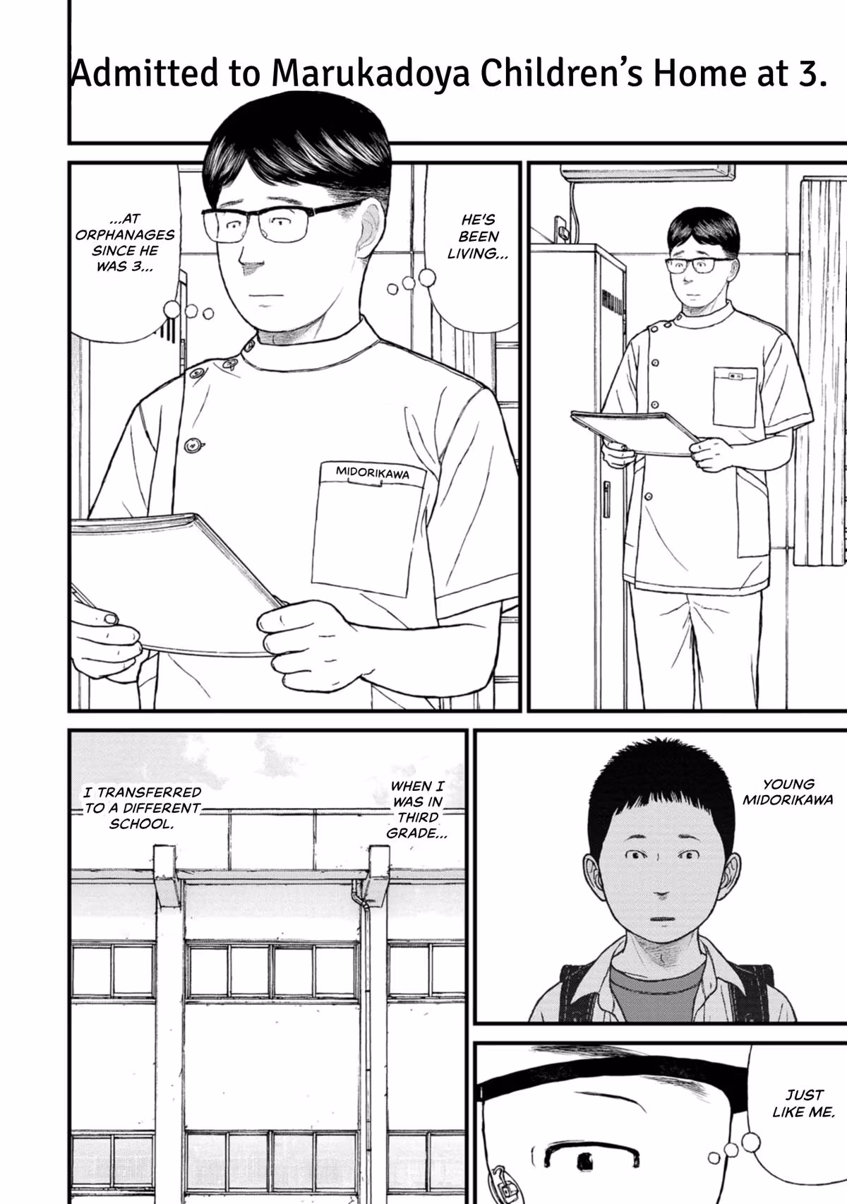 Delinquents Can’t Cut Cake Chapter 30 page 6 - 