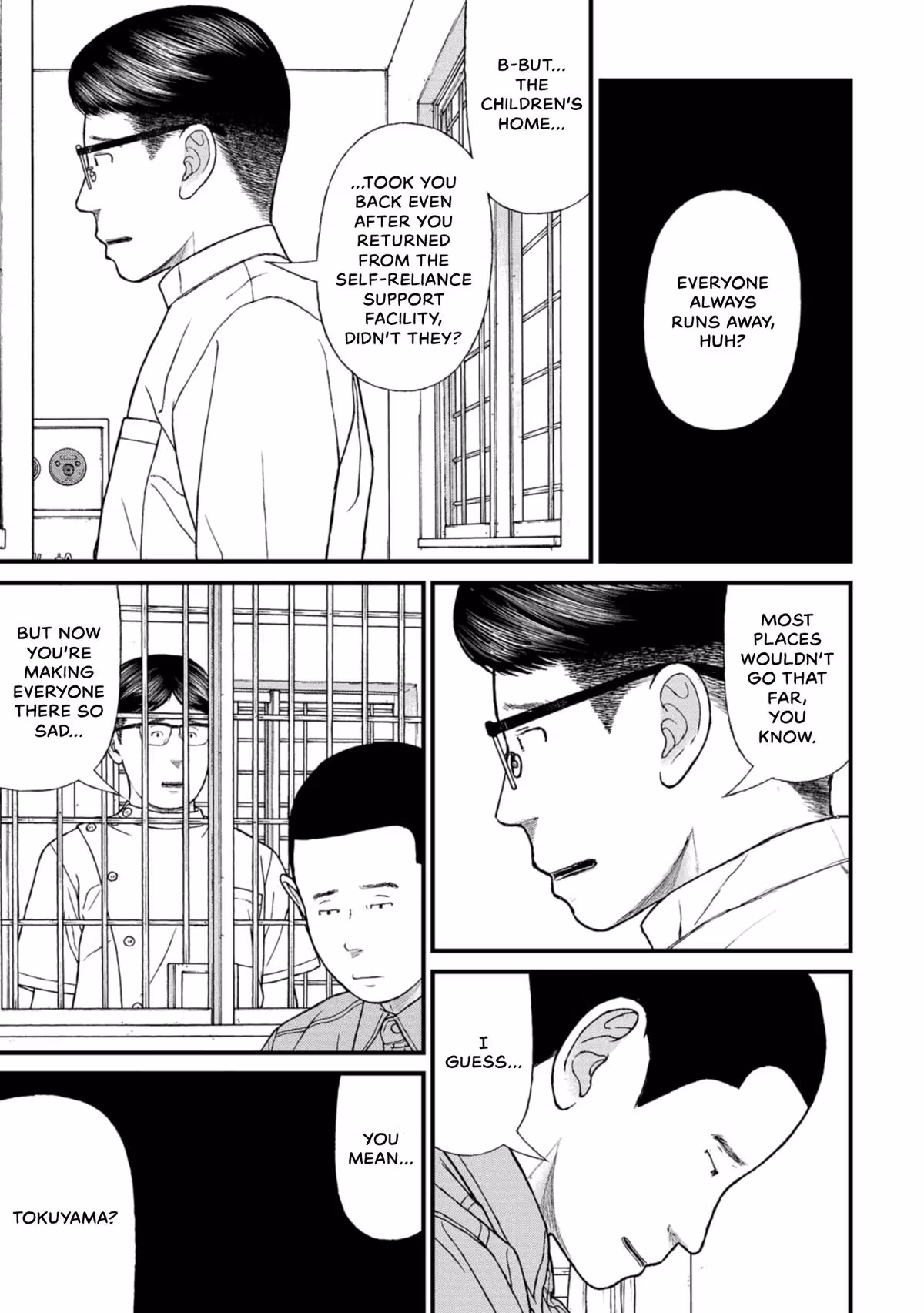 Delinquents Can’t Cut Cake Chapter 31 page 13 - 