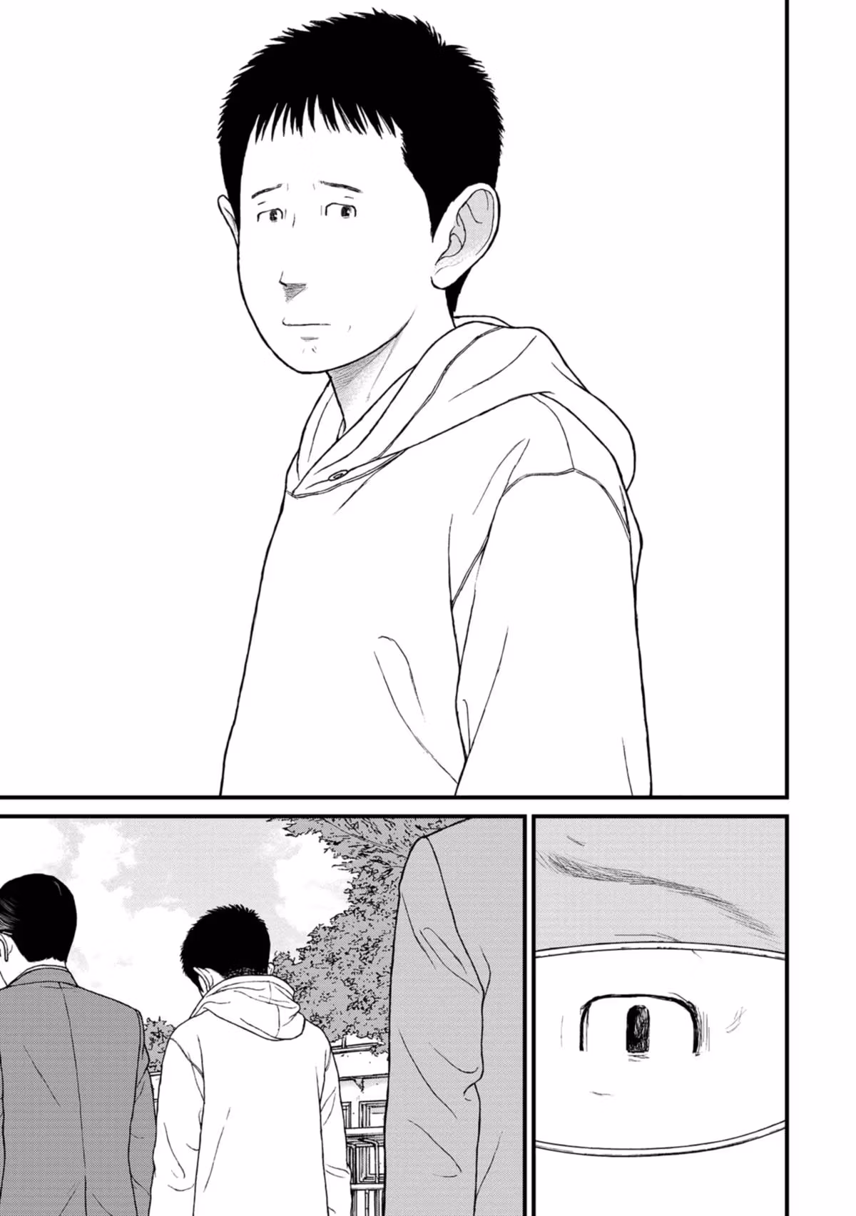 Delinquents Can’t Cut Cake Chapter 31 page 19 - 